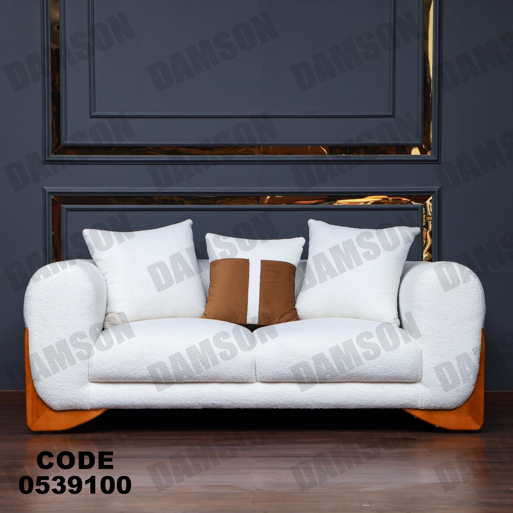 انترية 391 - Damson Furnitureانترية 391