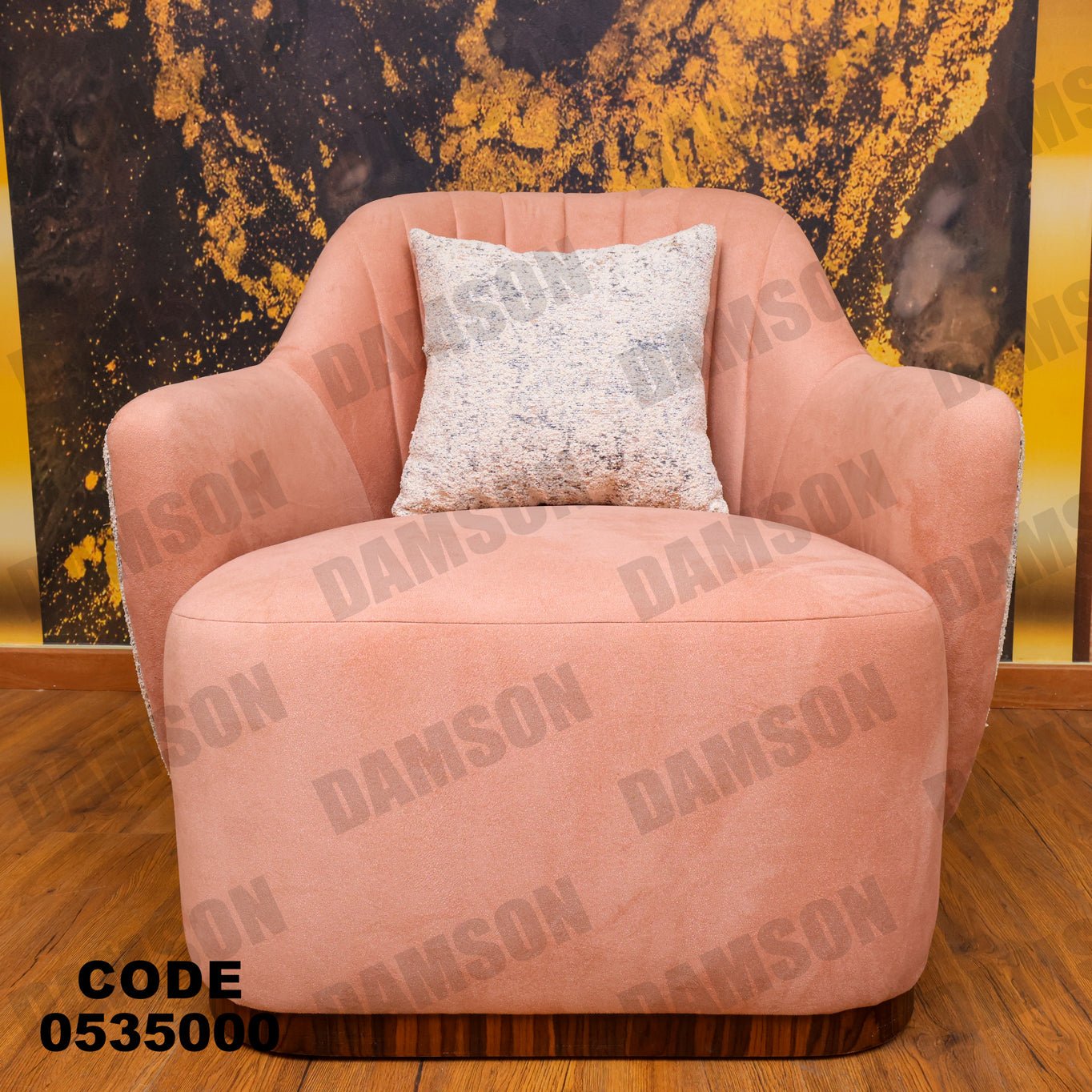 انترية 350 - Damson Furnitureانترية 350