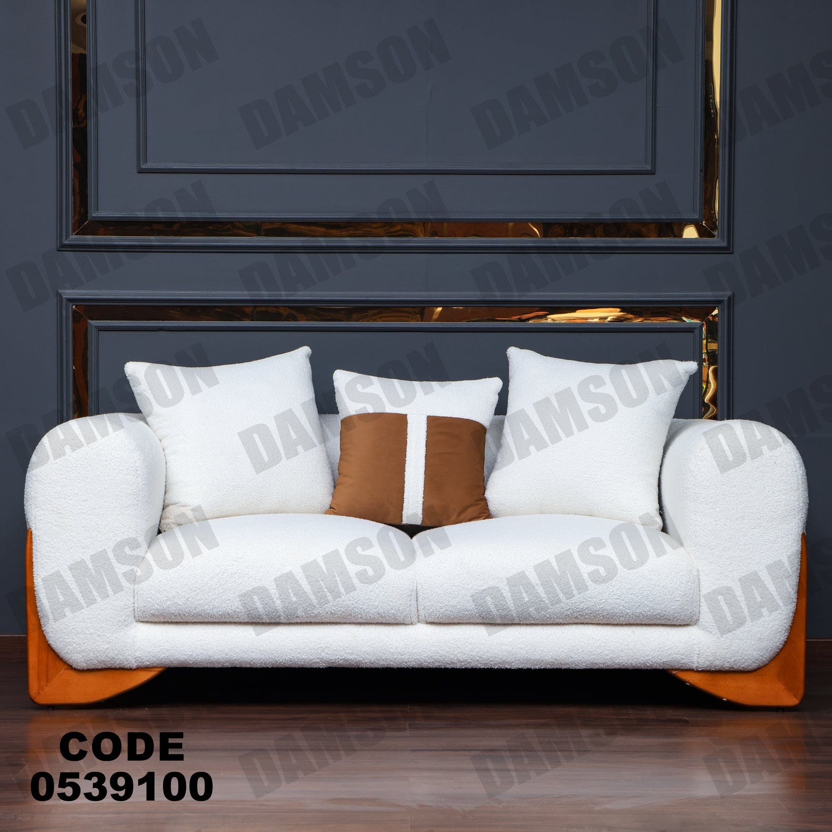 انترية 391 - Damson Furnitureانترية 391