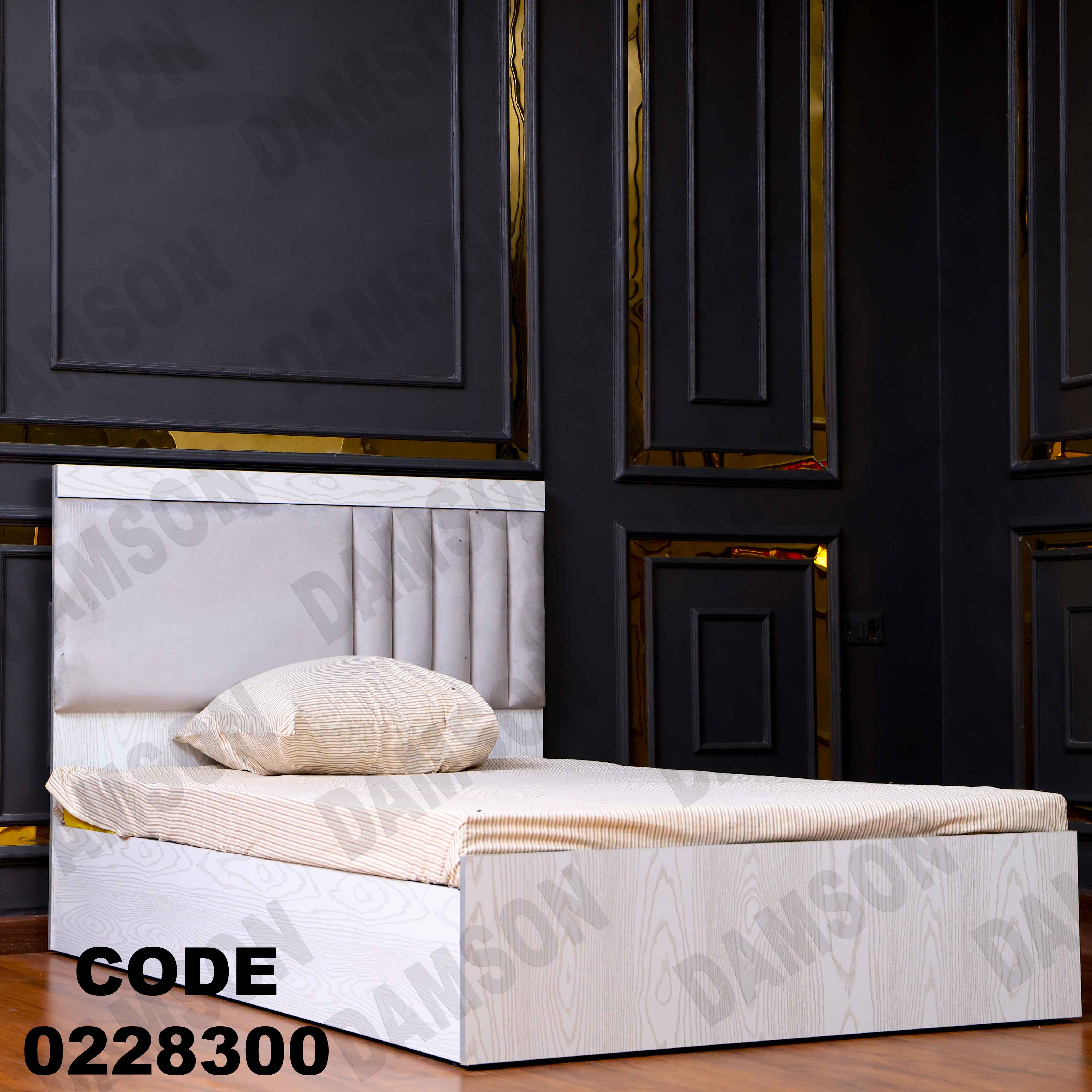 سرير اطفال 283