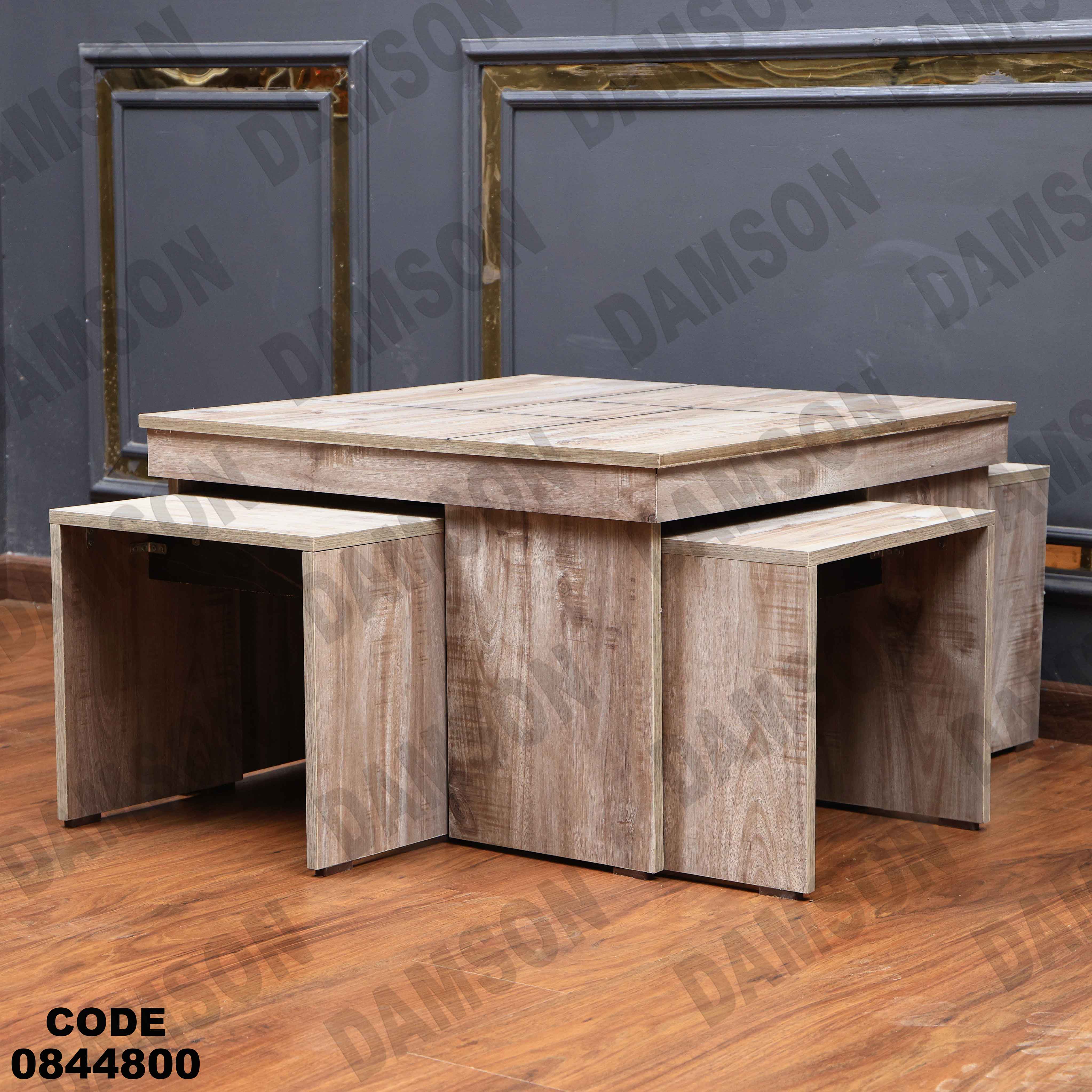 ترابيزة انترية 448