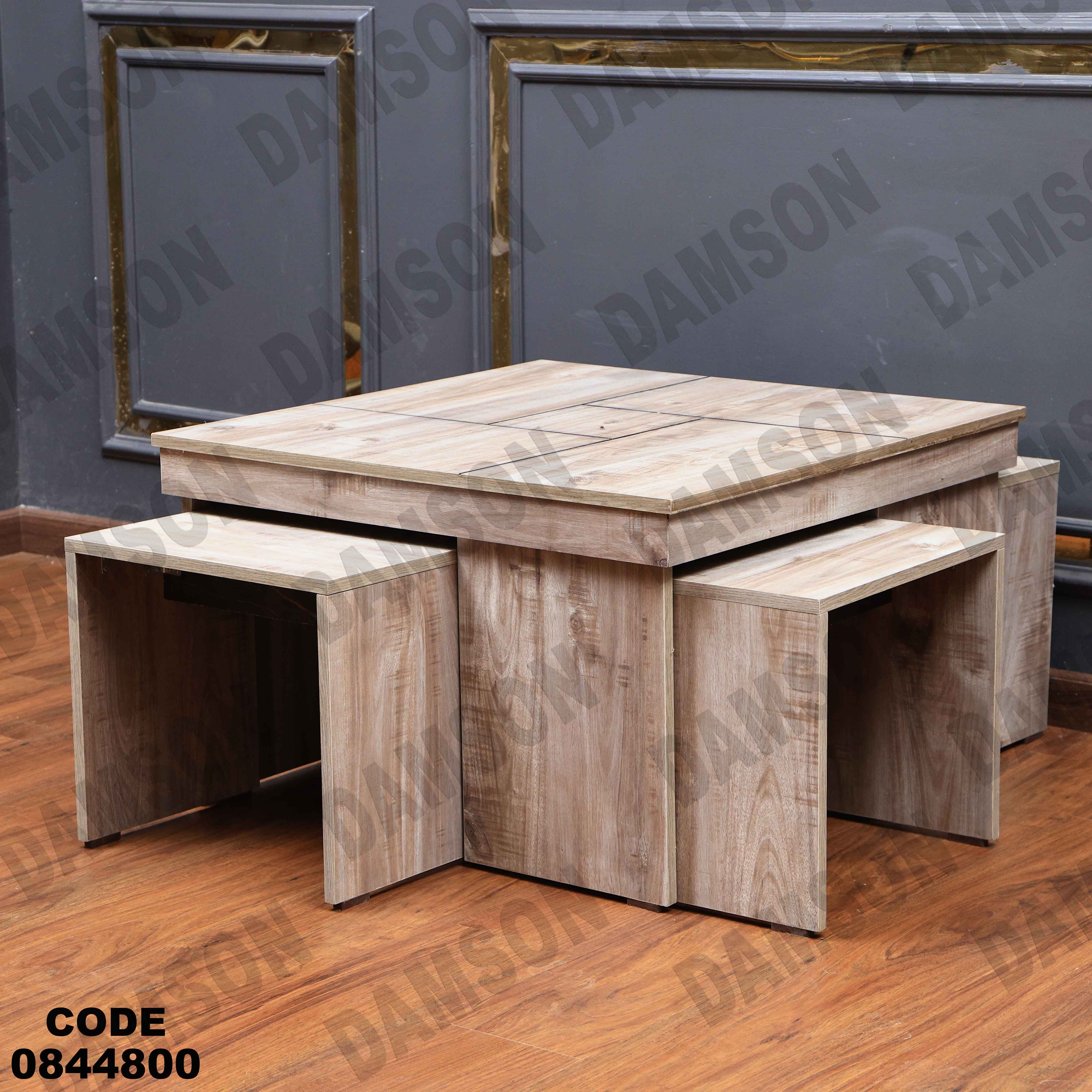 ترابيزة انترية 448