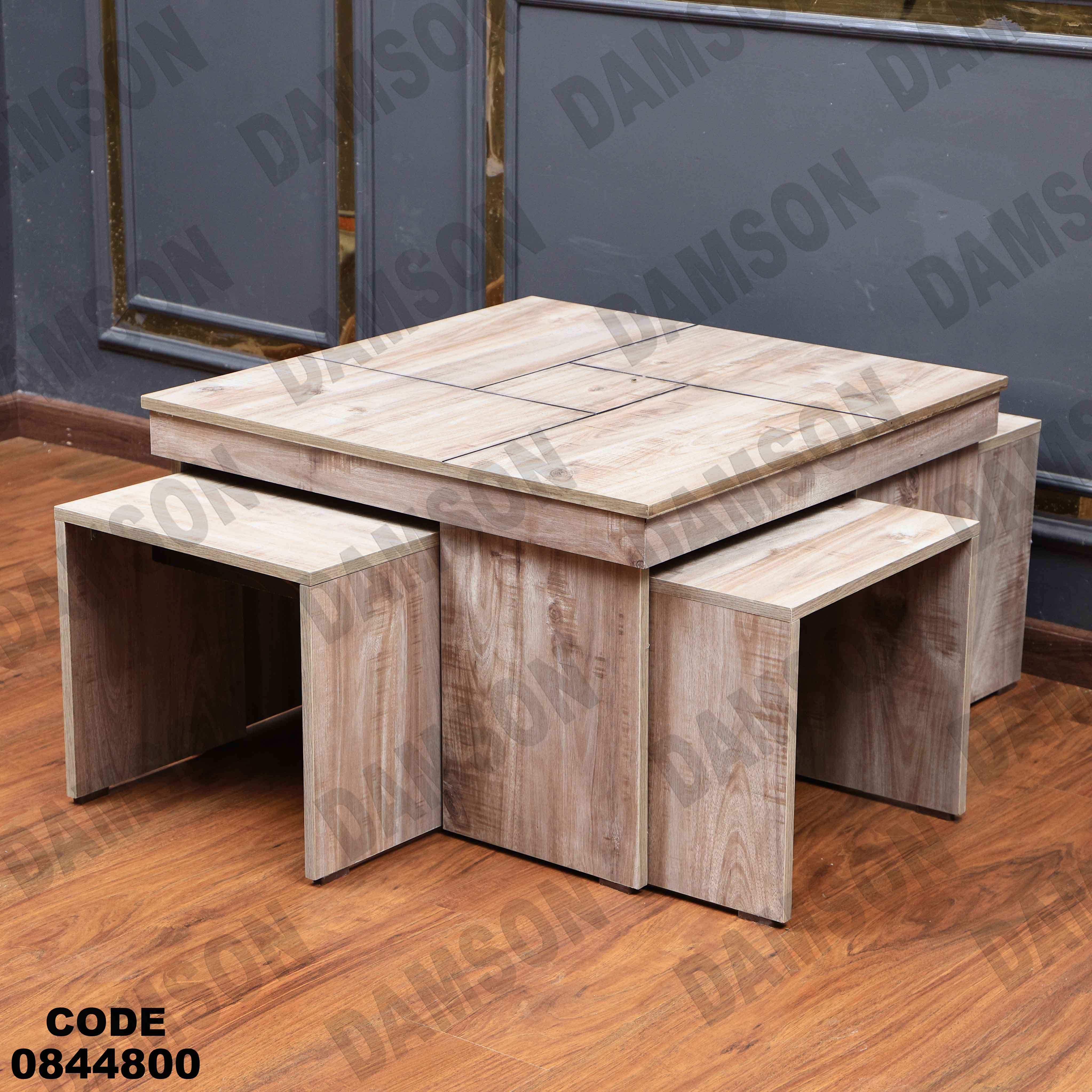 ترابيزة انترية 448