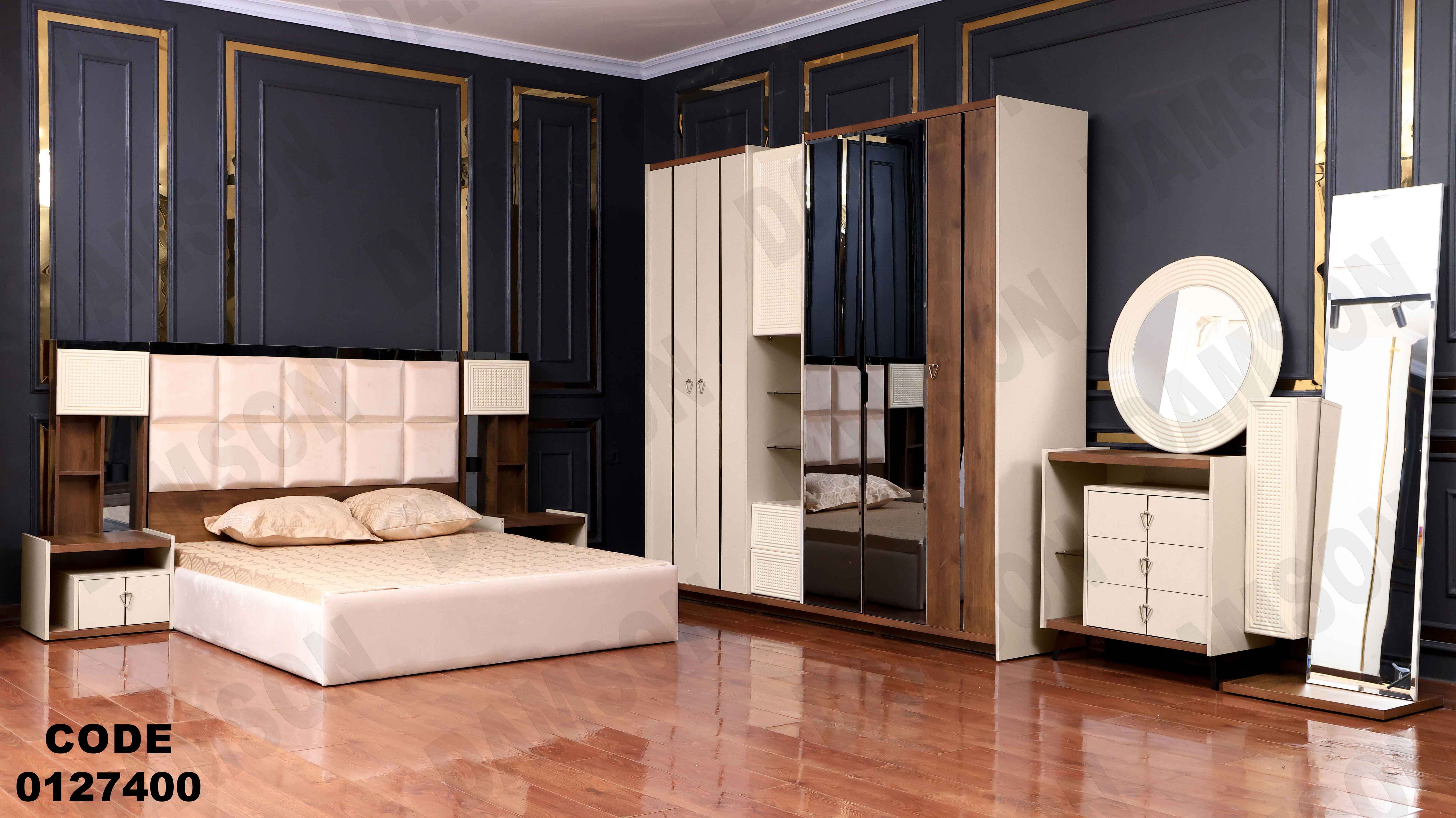 غرفة نوم مودرن 274