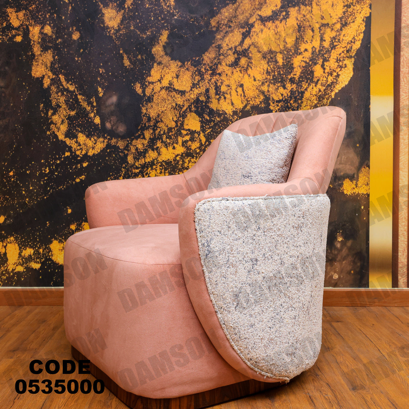 انترية 350 - Damson Furnitureانترية 350