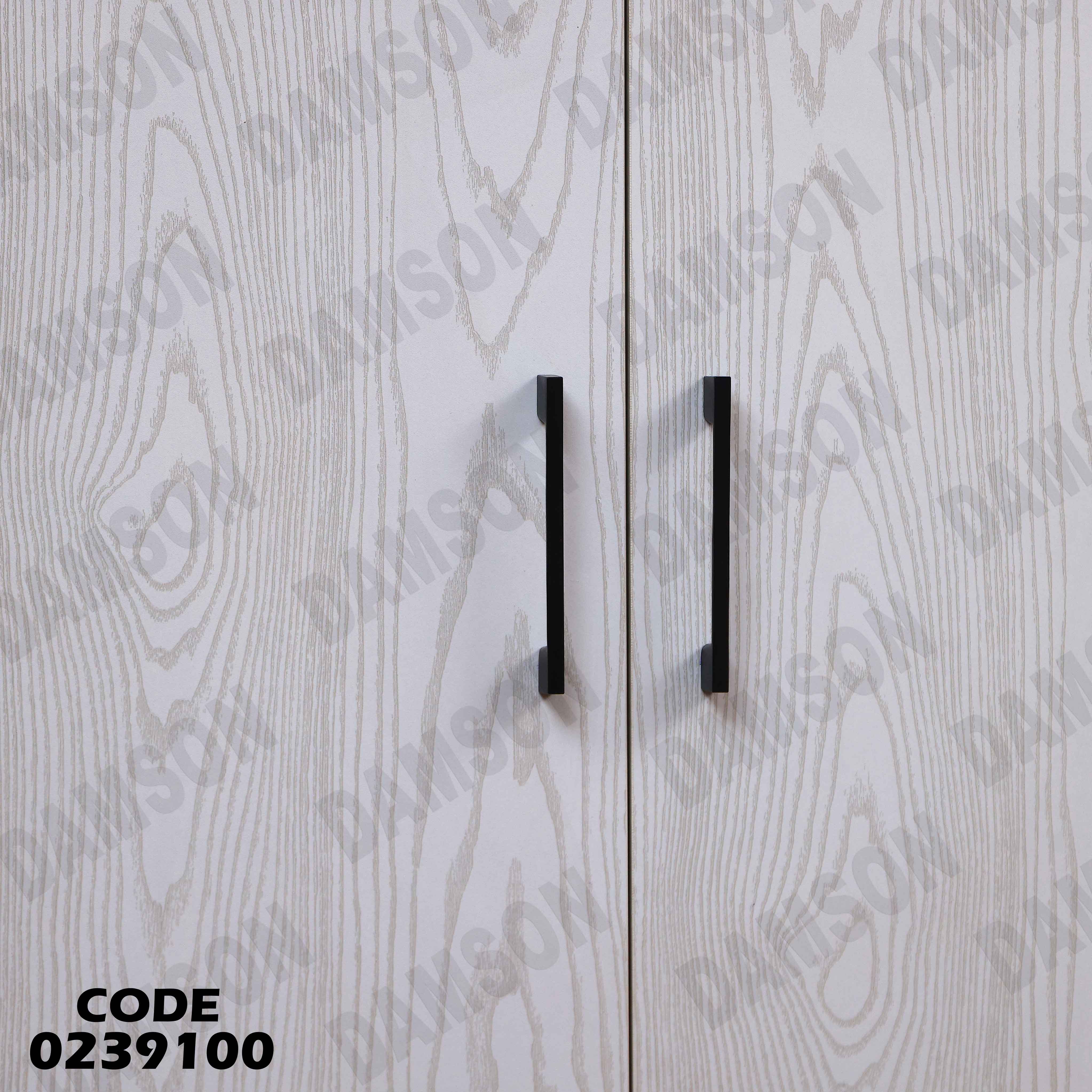 دولاب اطفال 391