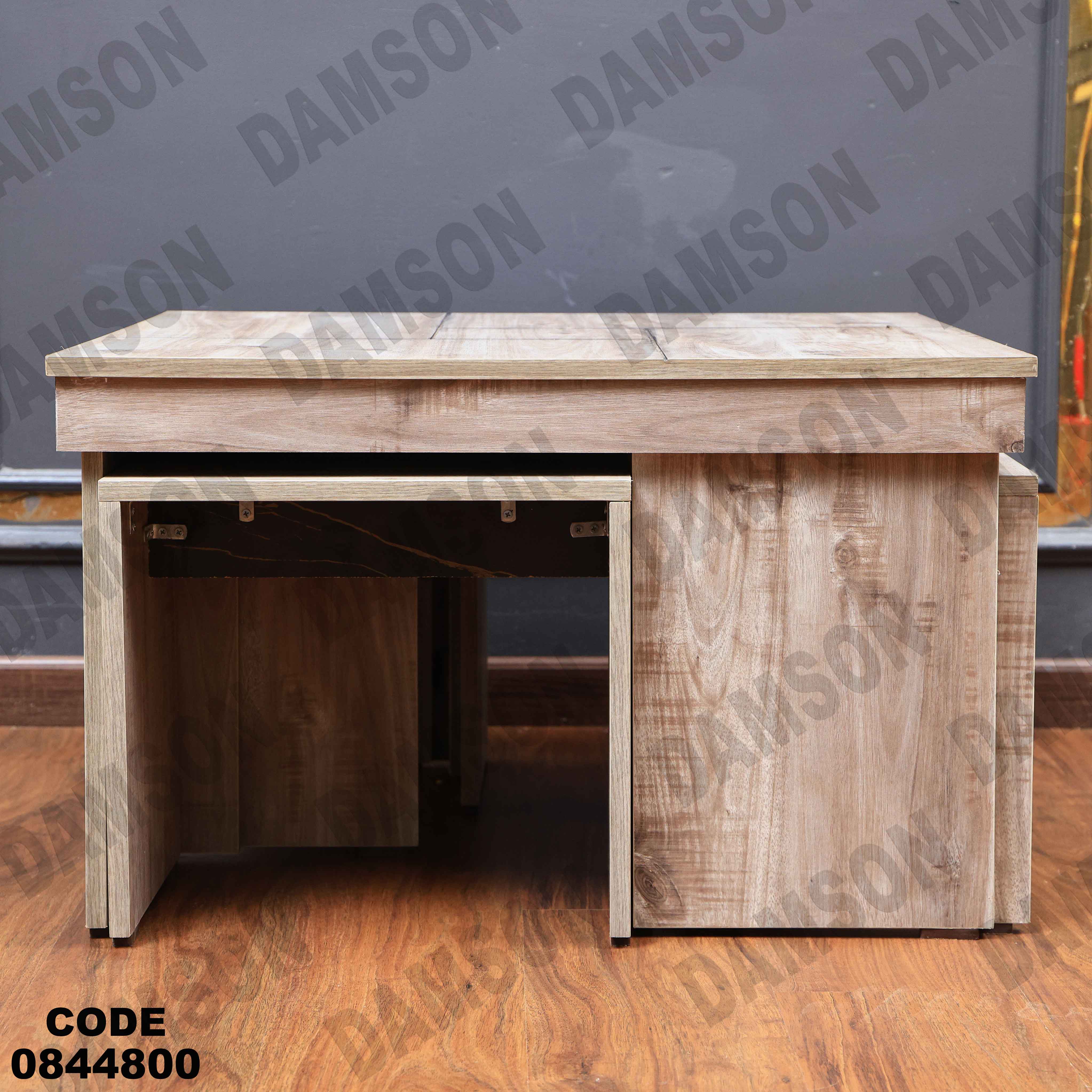 ترابيزة انترية 448