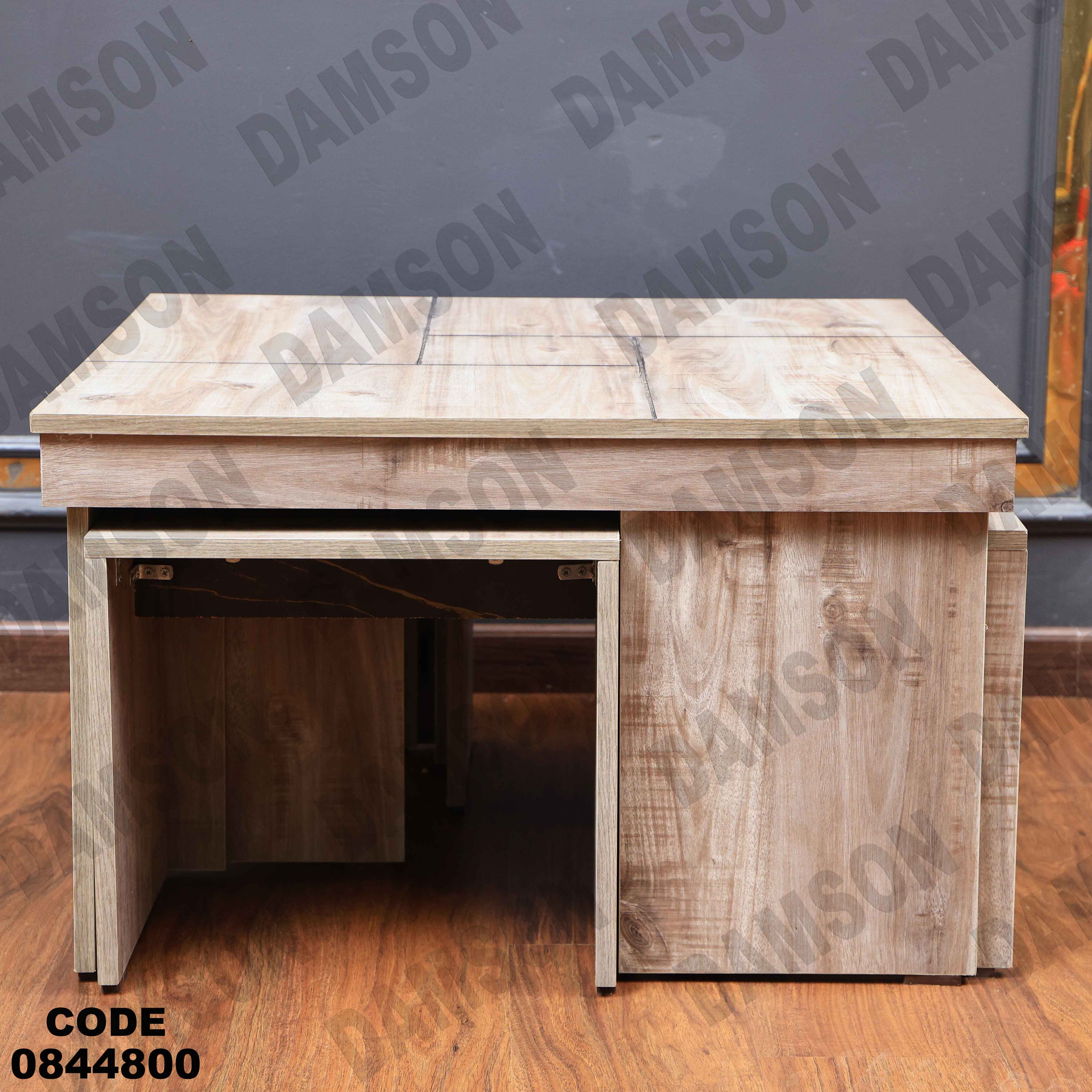 ترابيزة انترية 448