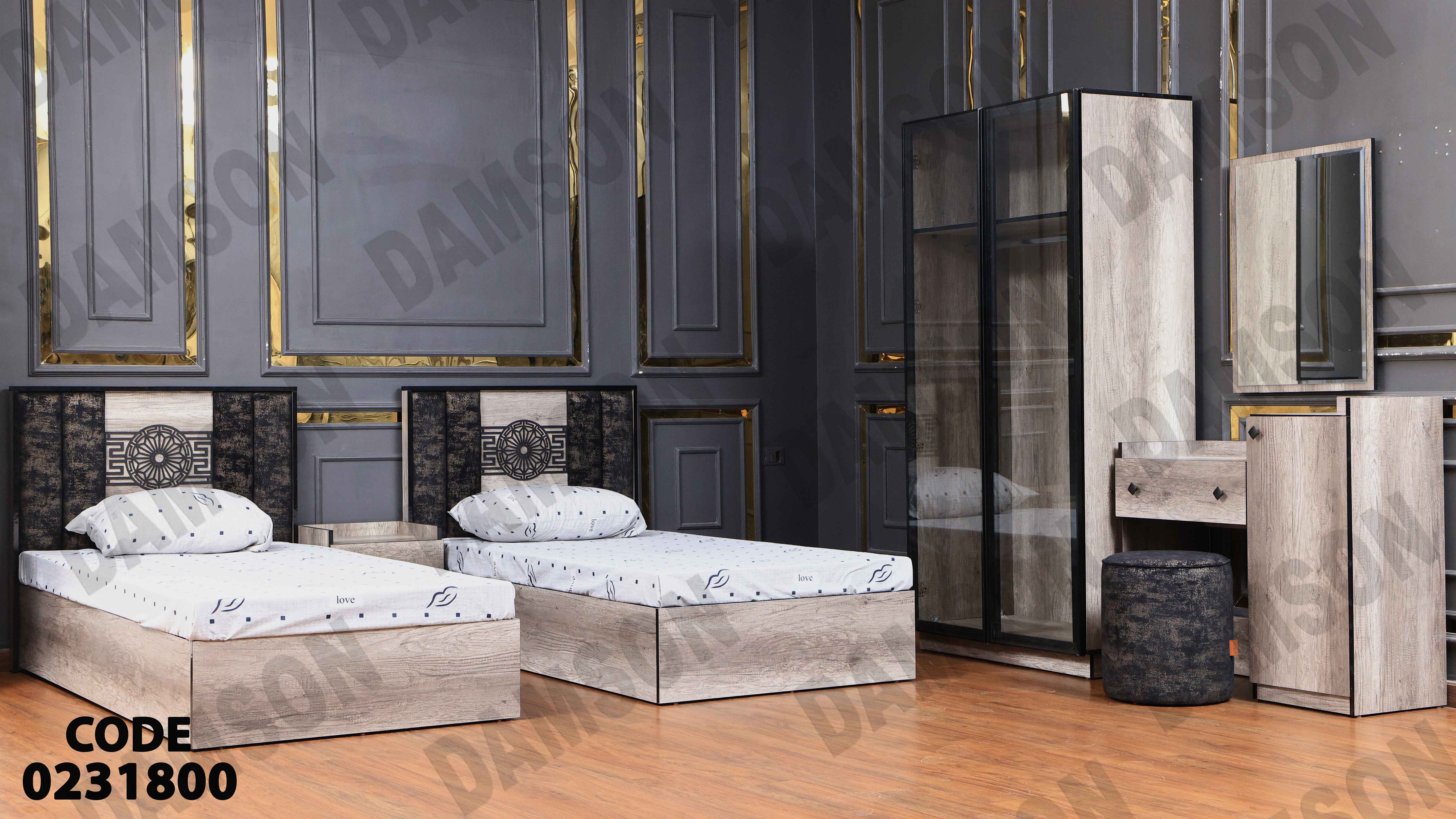 غرفة نوم أطفال 318