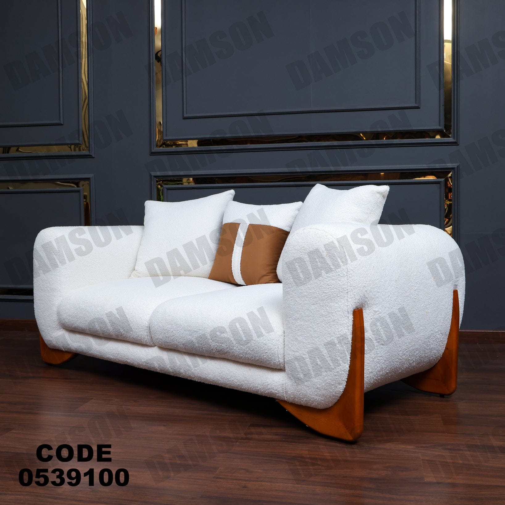 انترية 391 - Damson Furnitureانترية 391