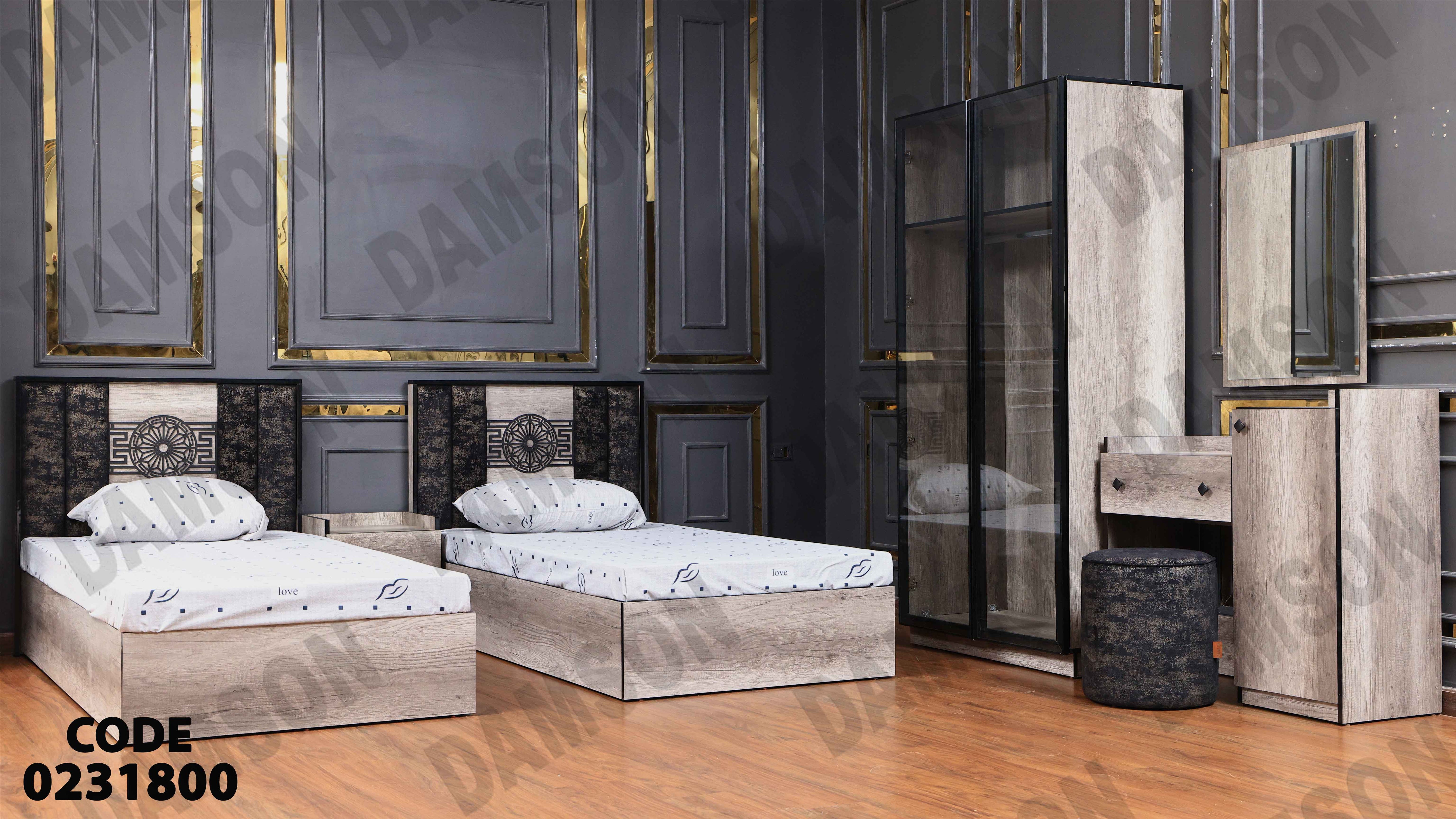 غرفة نوم أطفال 318