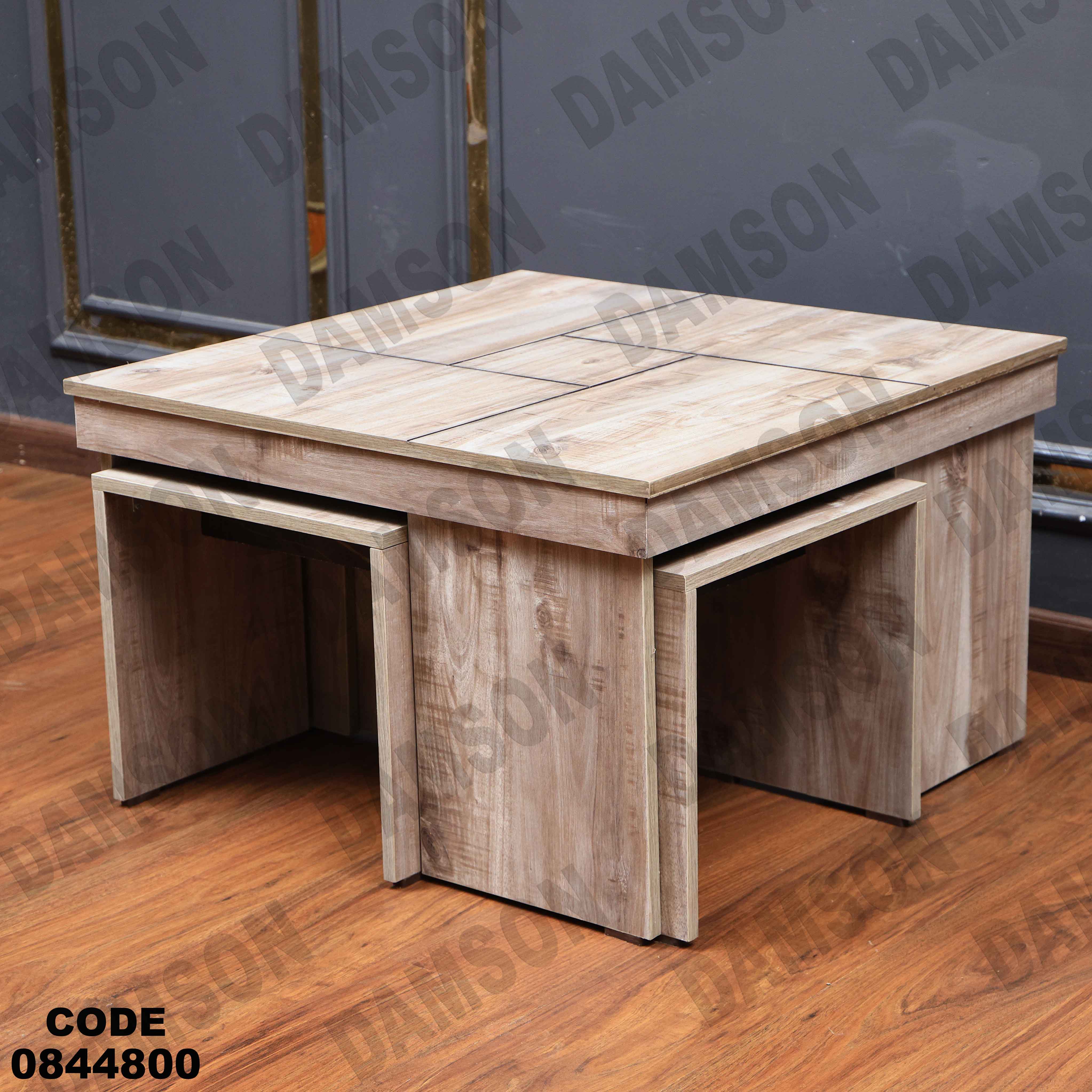 ترابيزة انترية 448