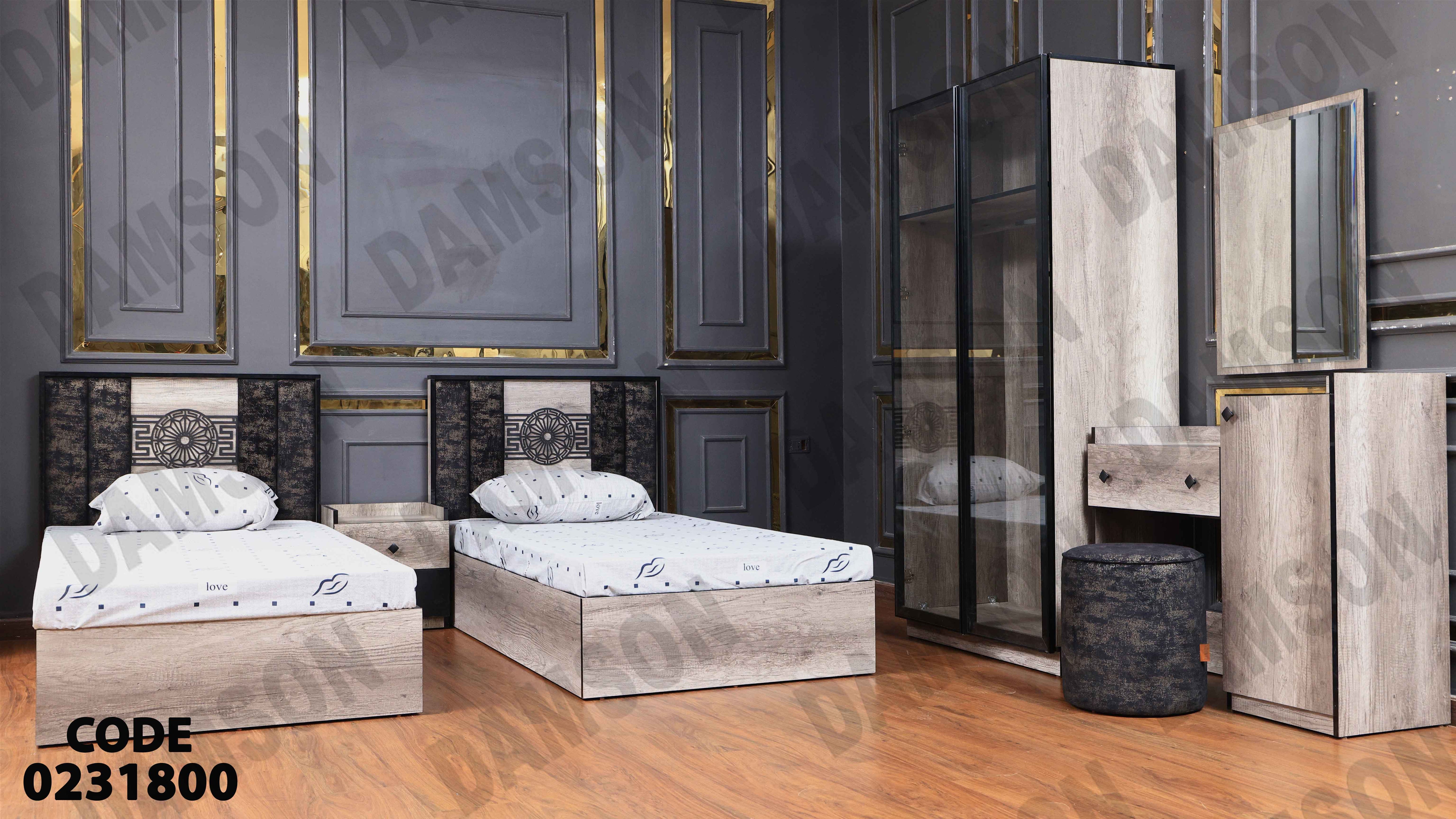 غرفة نوم أطفال 318