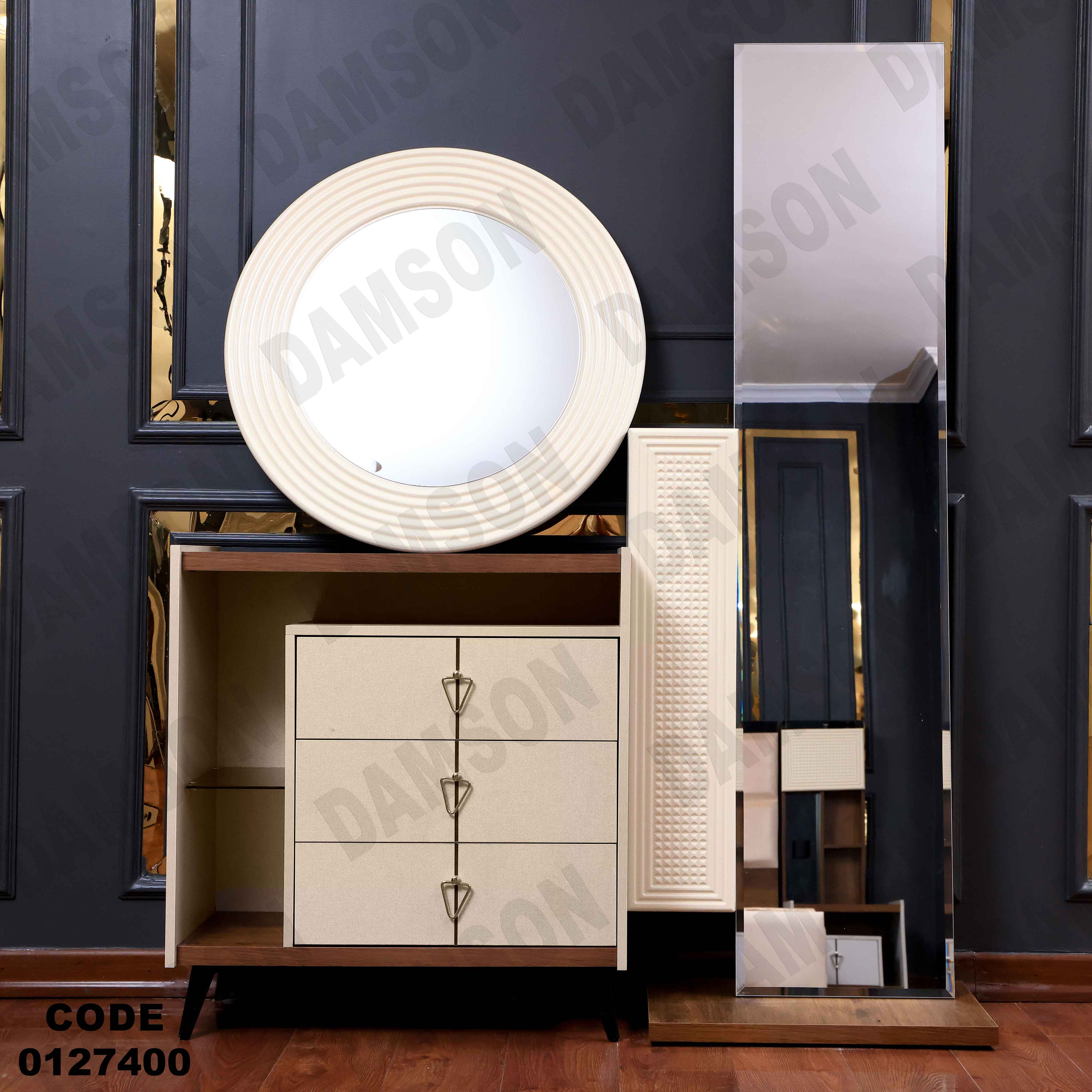 غرفة نوم مودرن 274