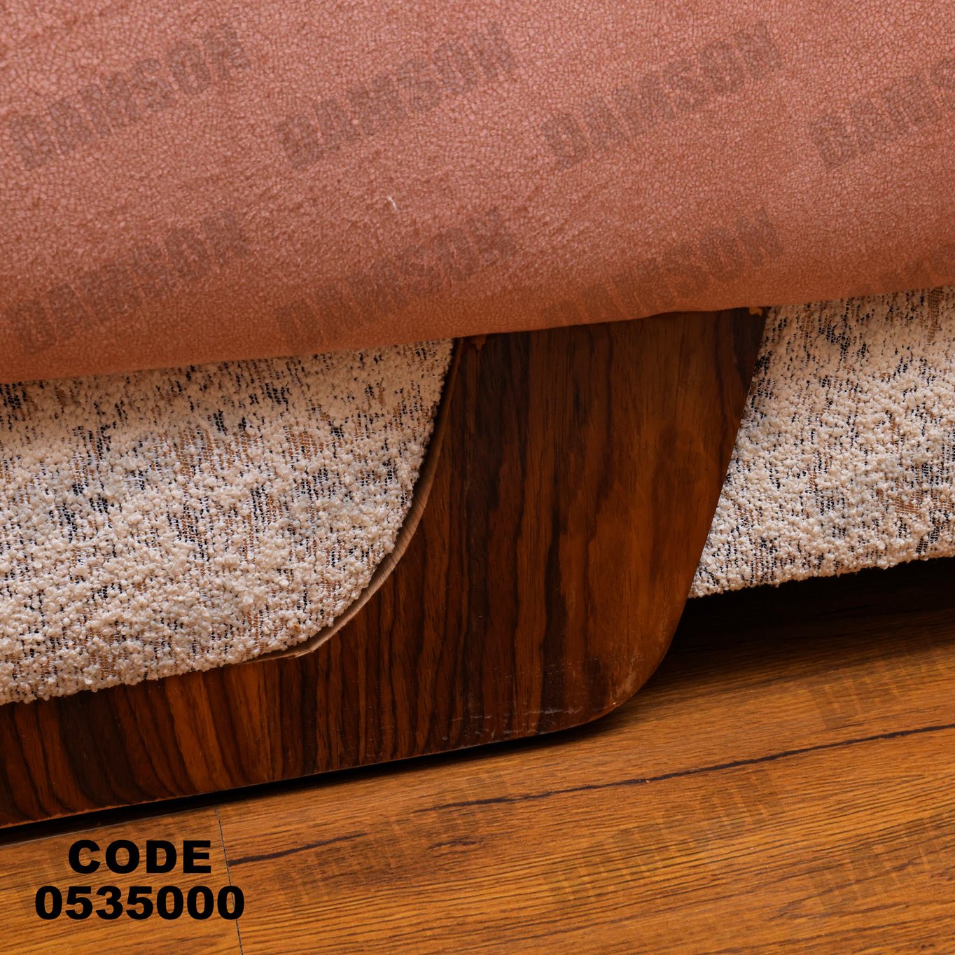 انترية 350 - Damson Furnitureانترية 350