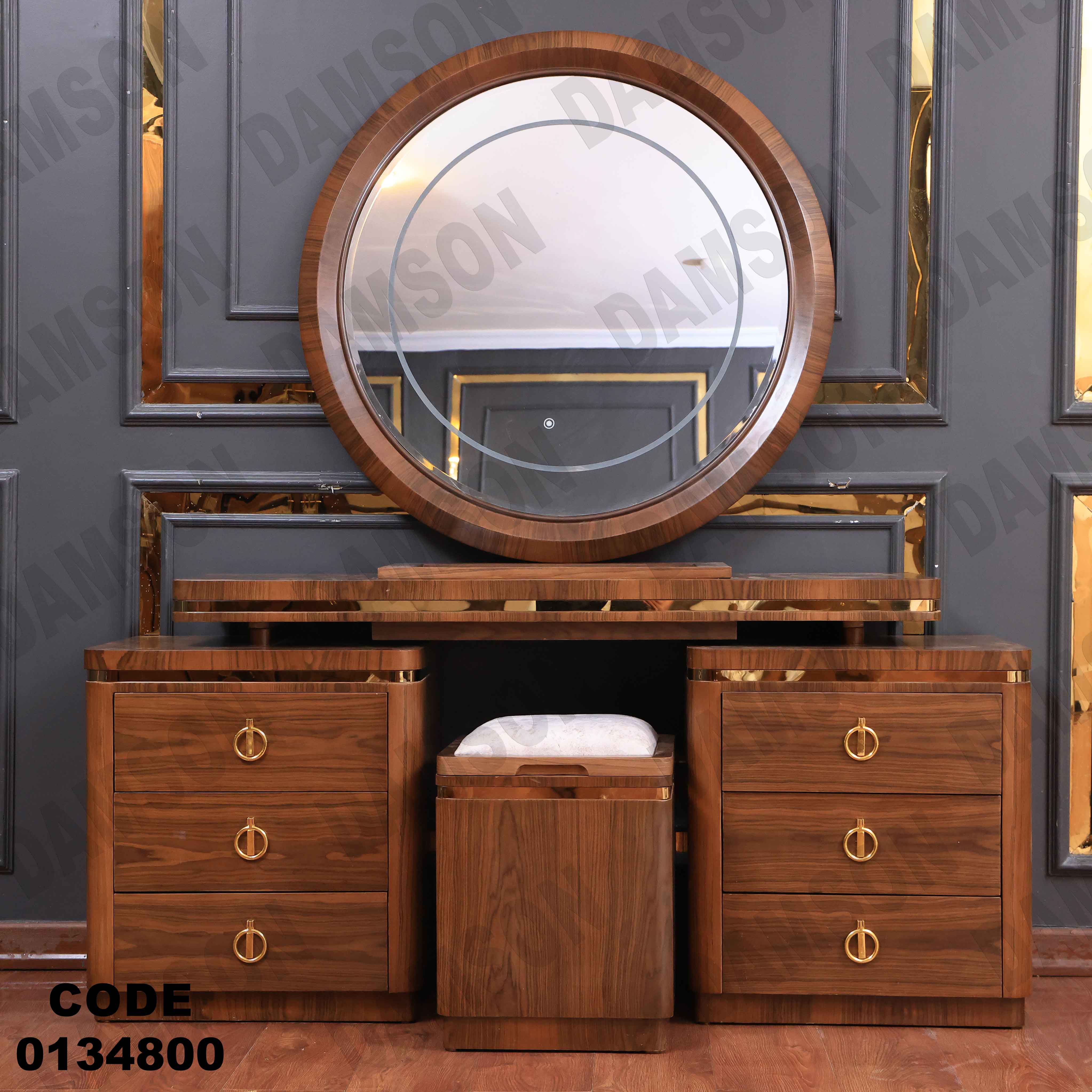 غرفة نوم ماستر 348