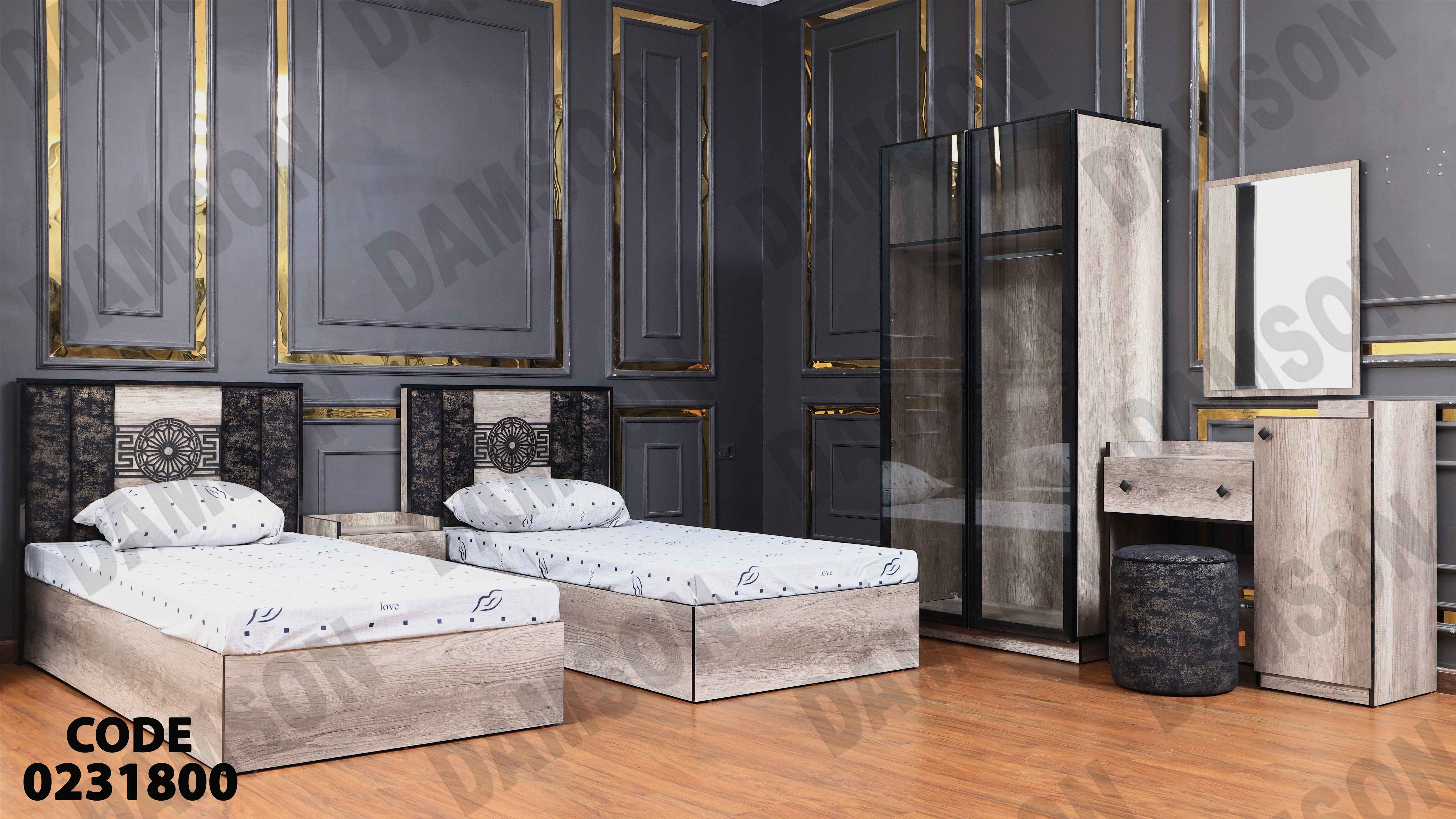 غرفة نوم أطفال 318