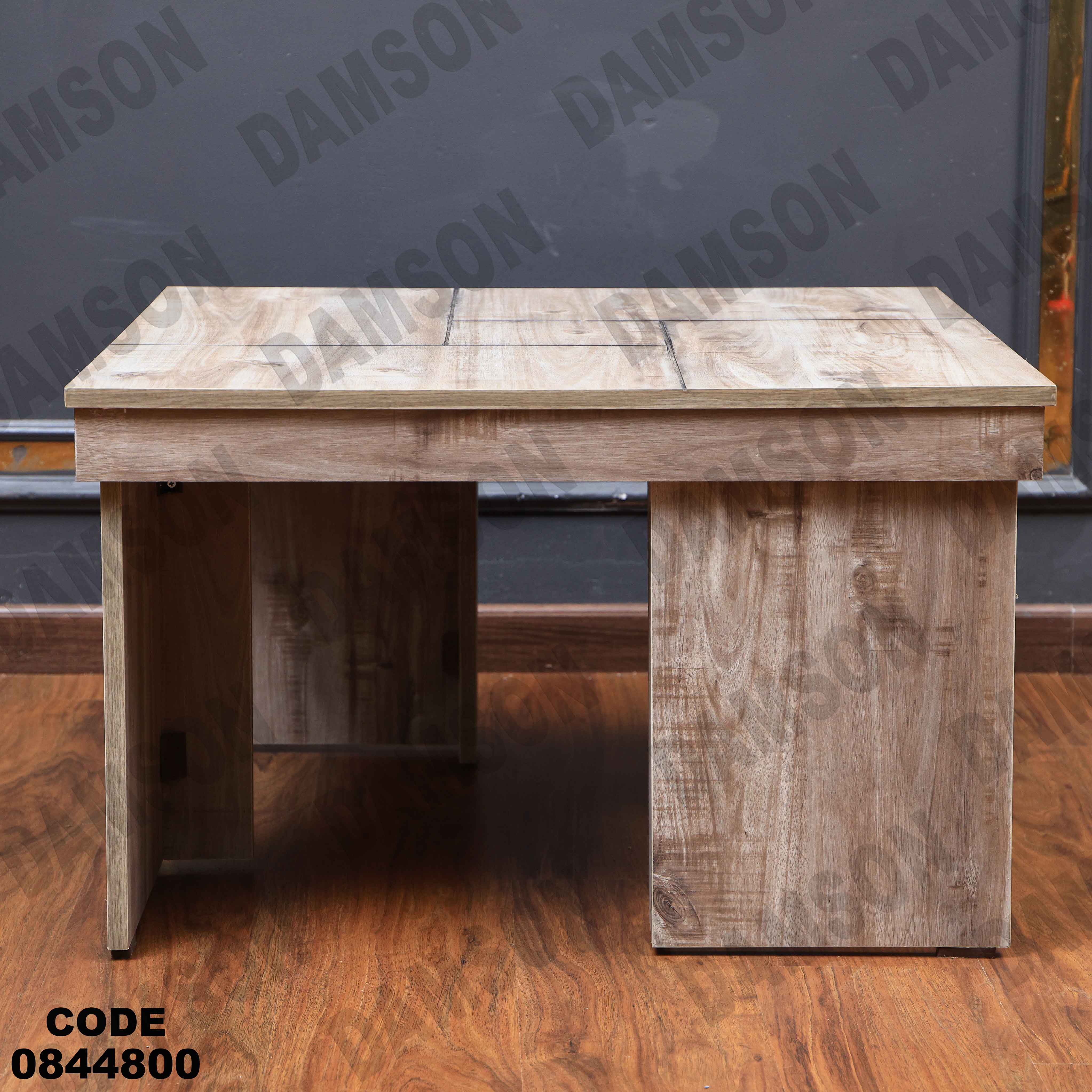 ترابيزة انترية 448