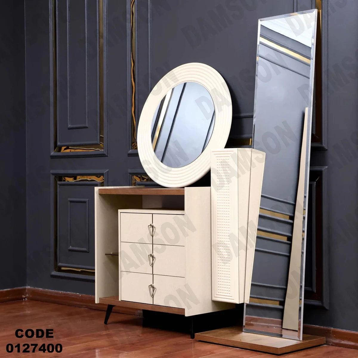 تسريحة ماستر 274