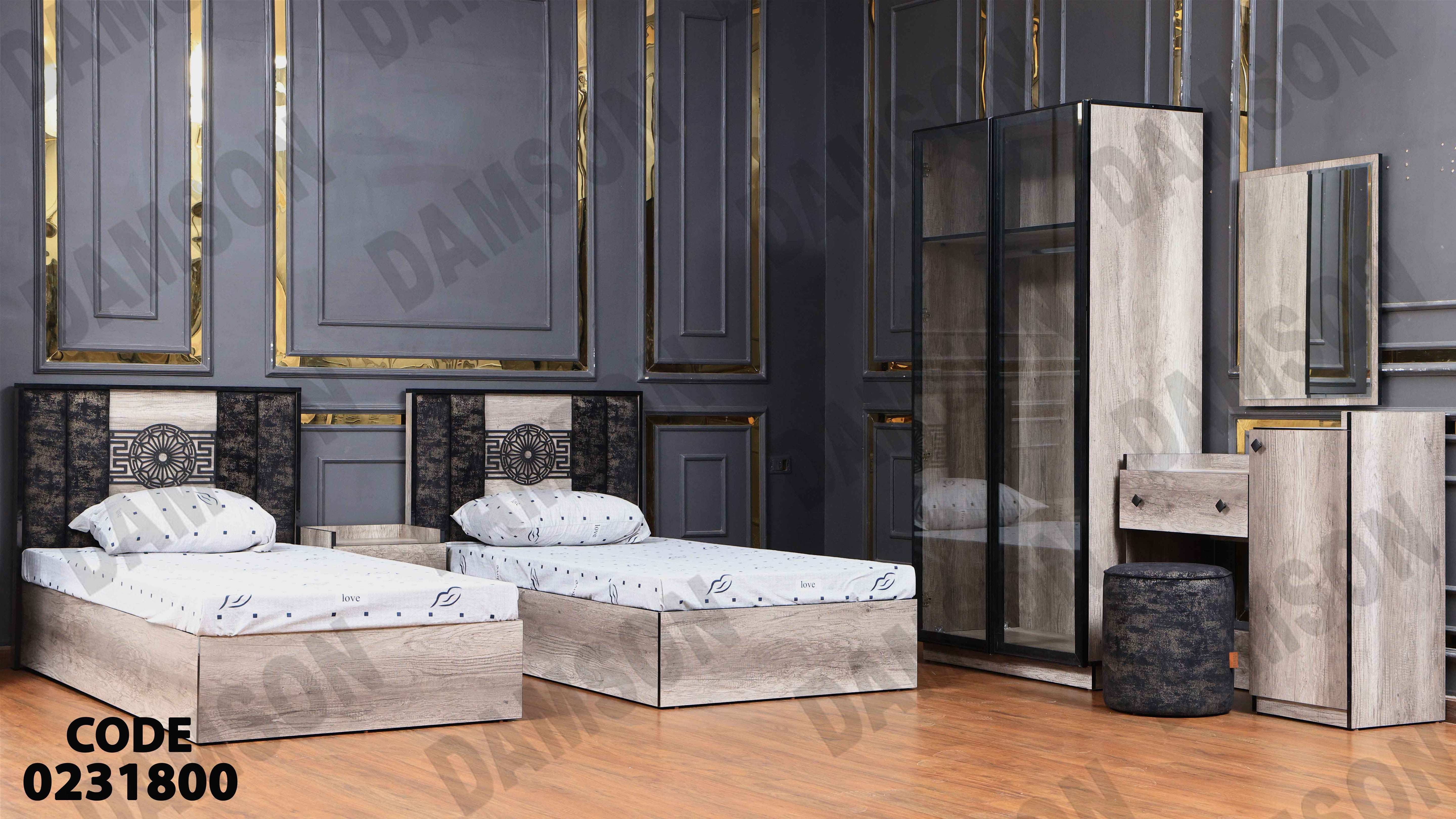 غرفة نوم أطفال 318