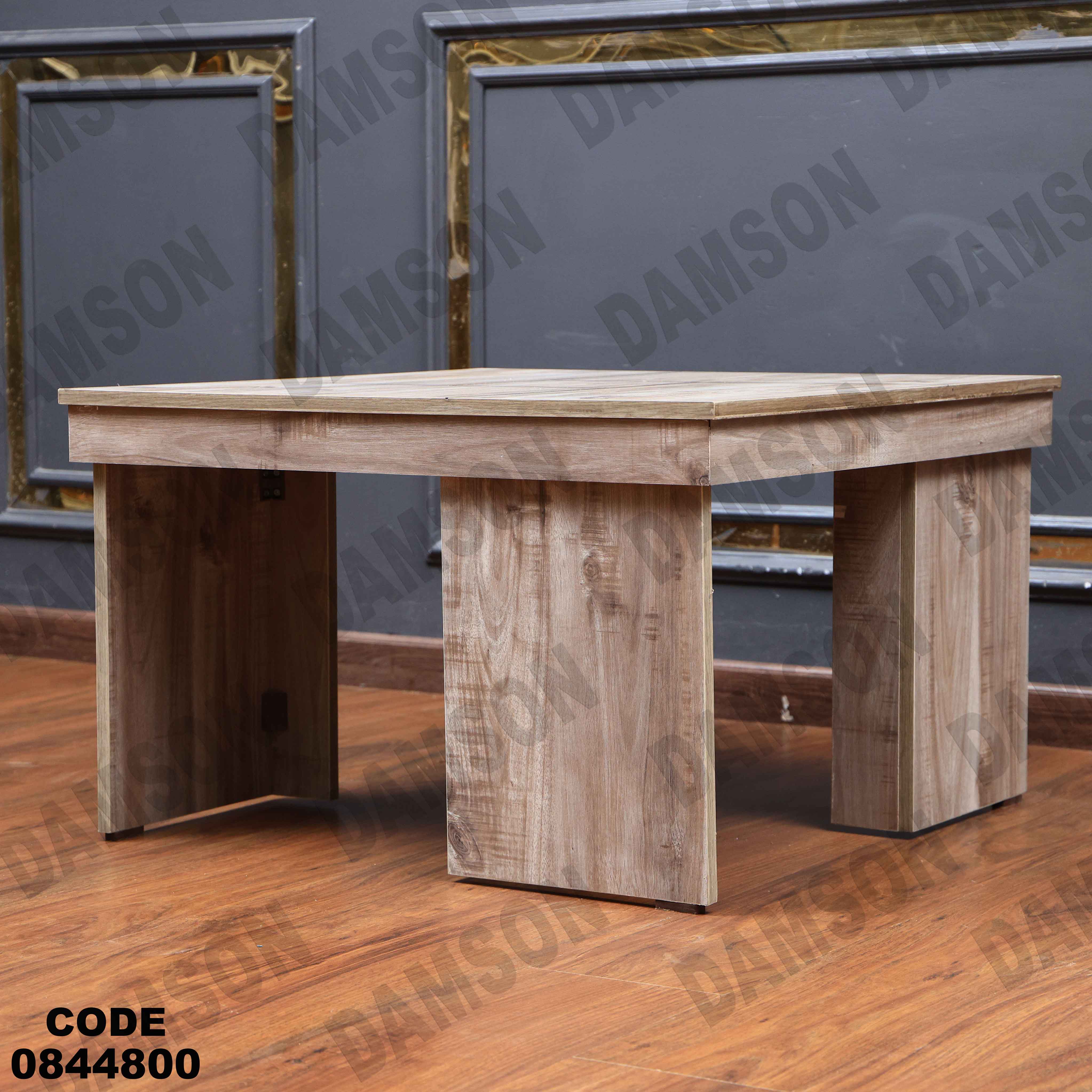 ترابيزة انترية 448