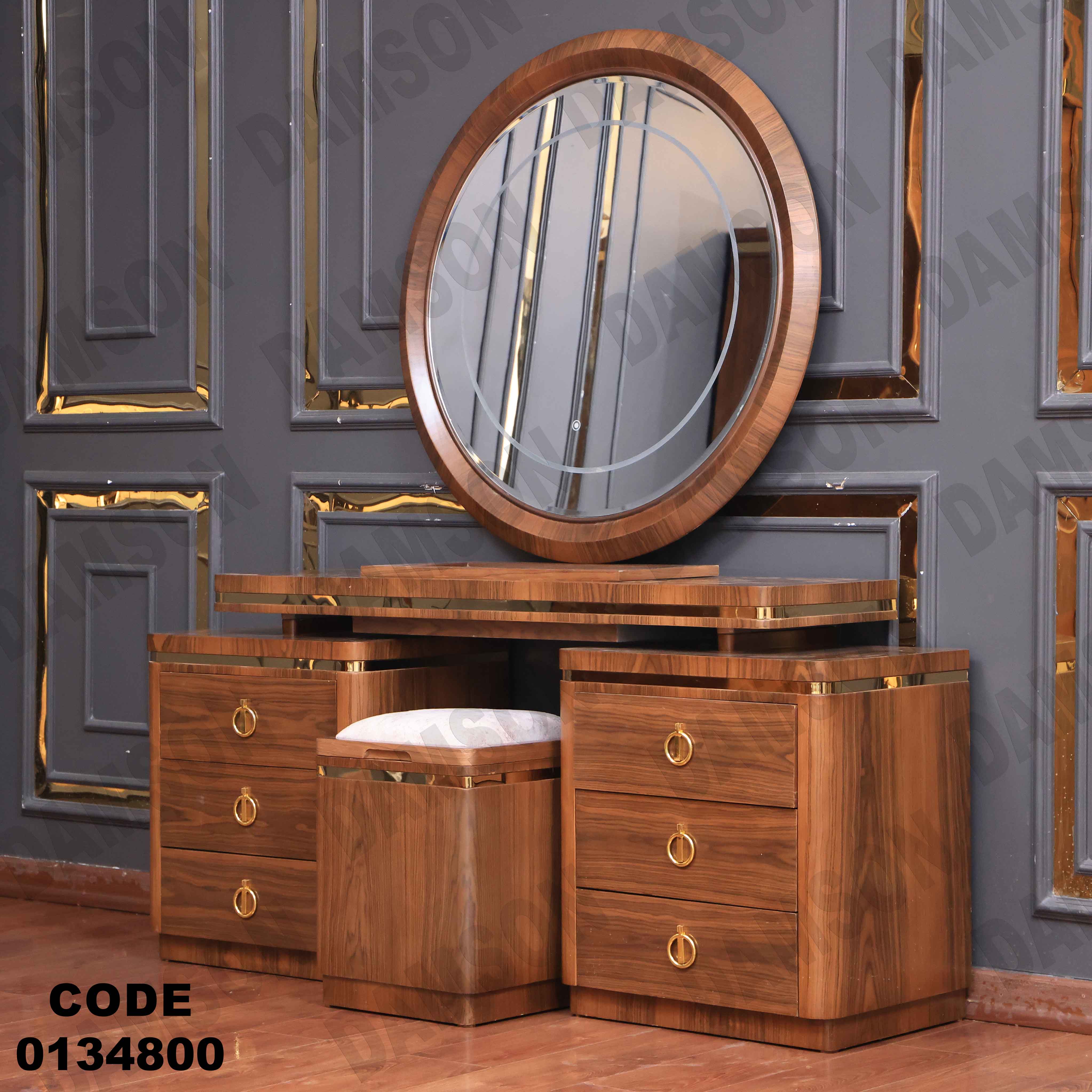 غرفة نوم ماستر 348