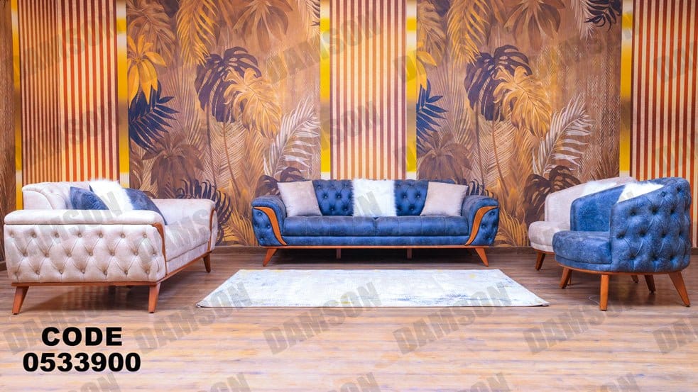 انترية 339 - Damson Furnitureانترية 339