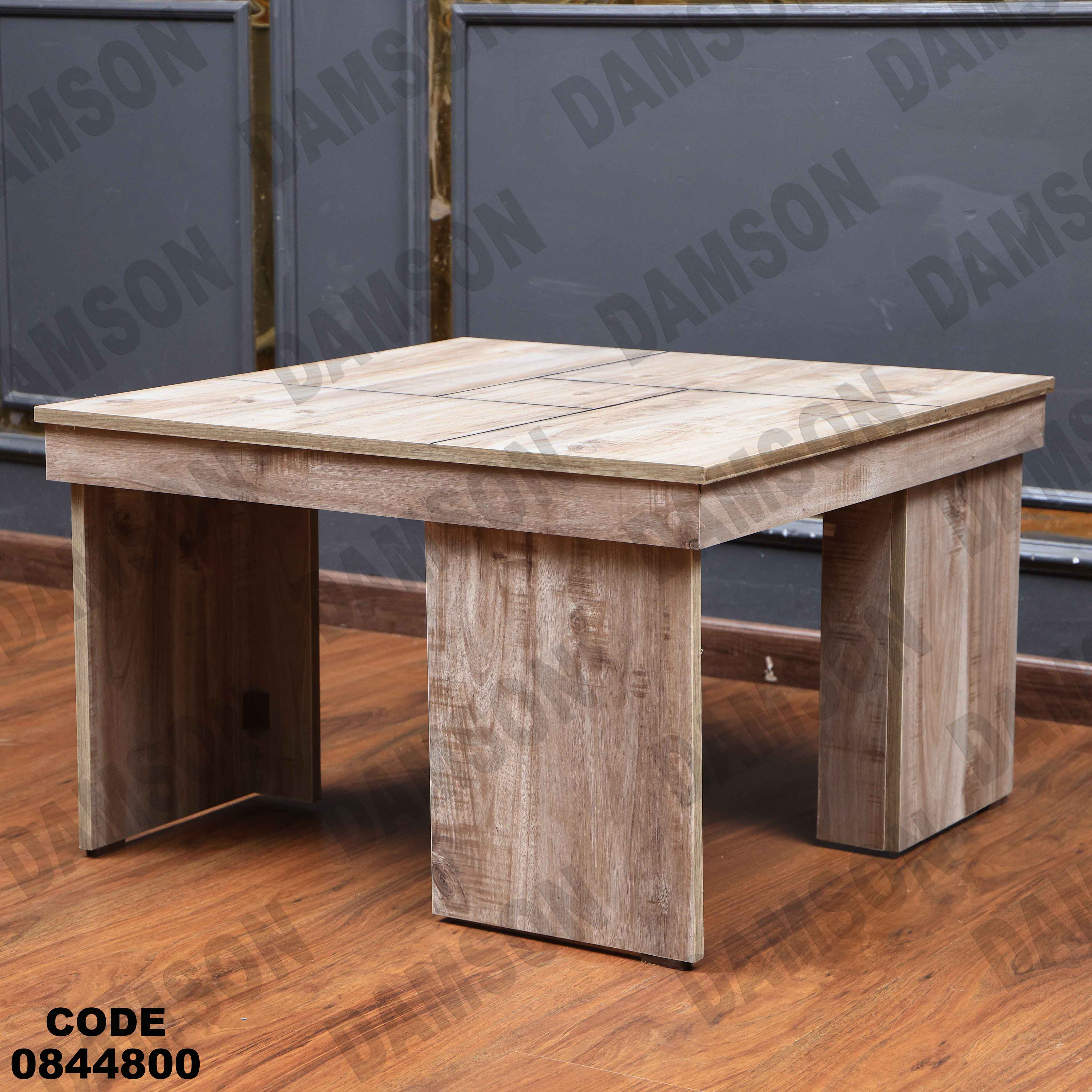 ترابيزة انترية 448