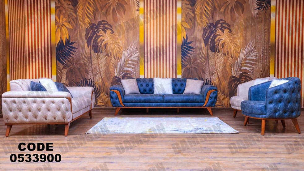 انترية 339 - Damson Furnitureانترية 339