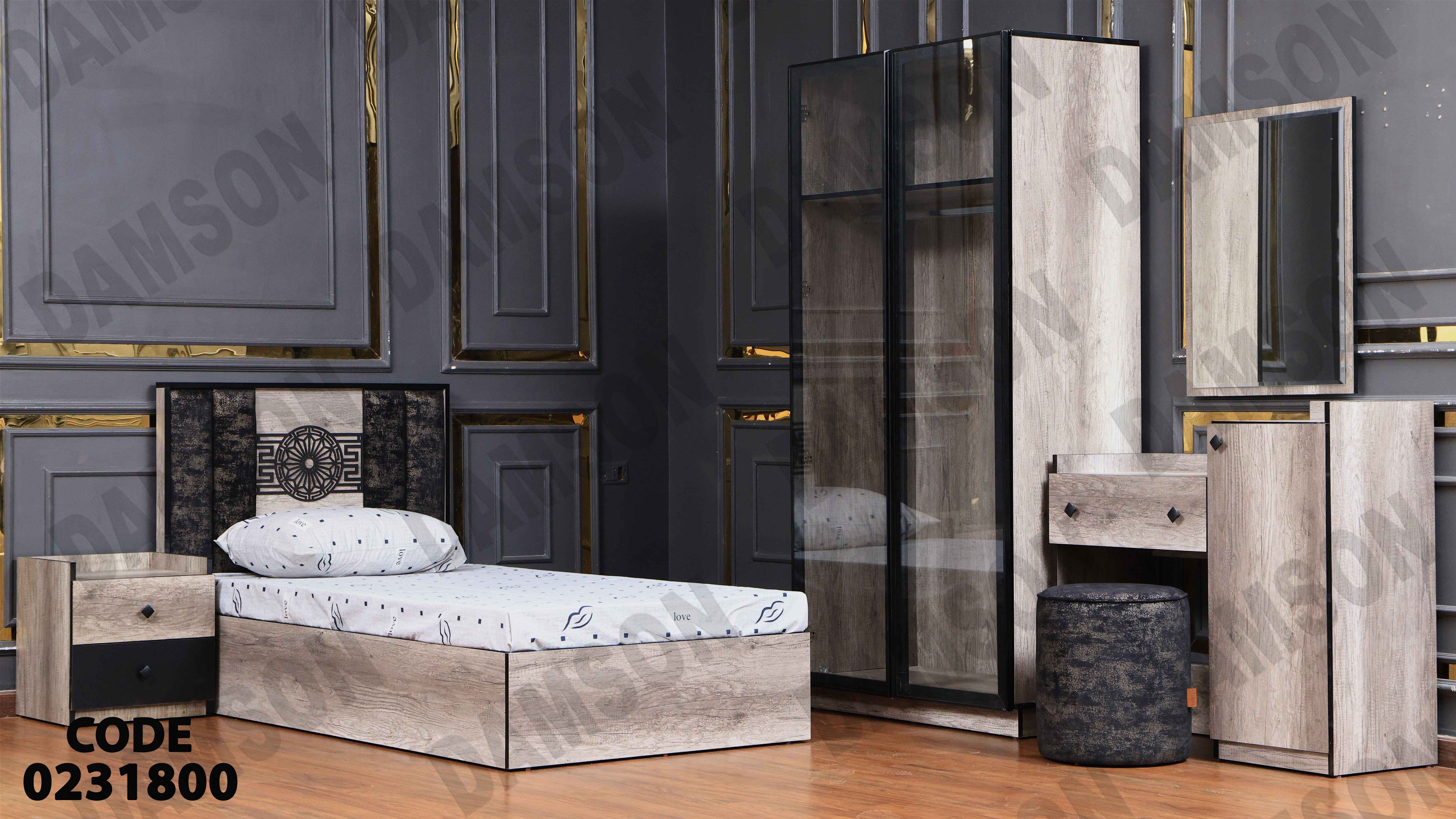 غرفة نوم أطفال 318