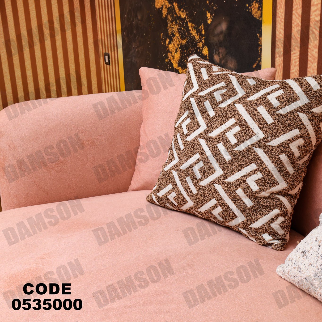 انترية 350 - Damson Furnitureانترية 350