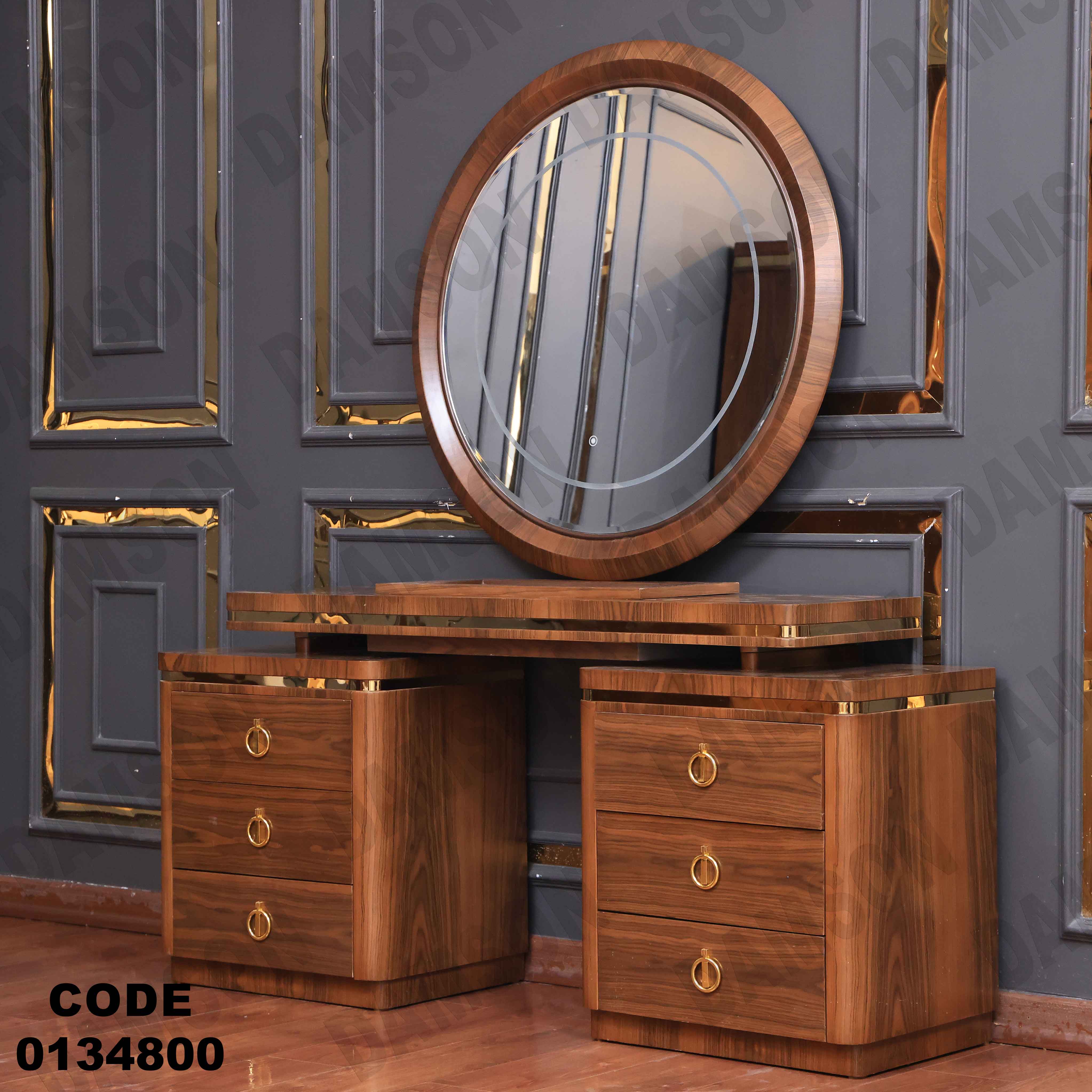 غرفة نوم ماستر 348