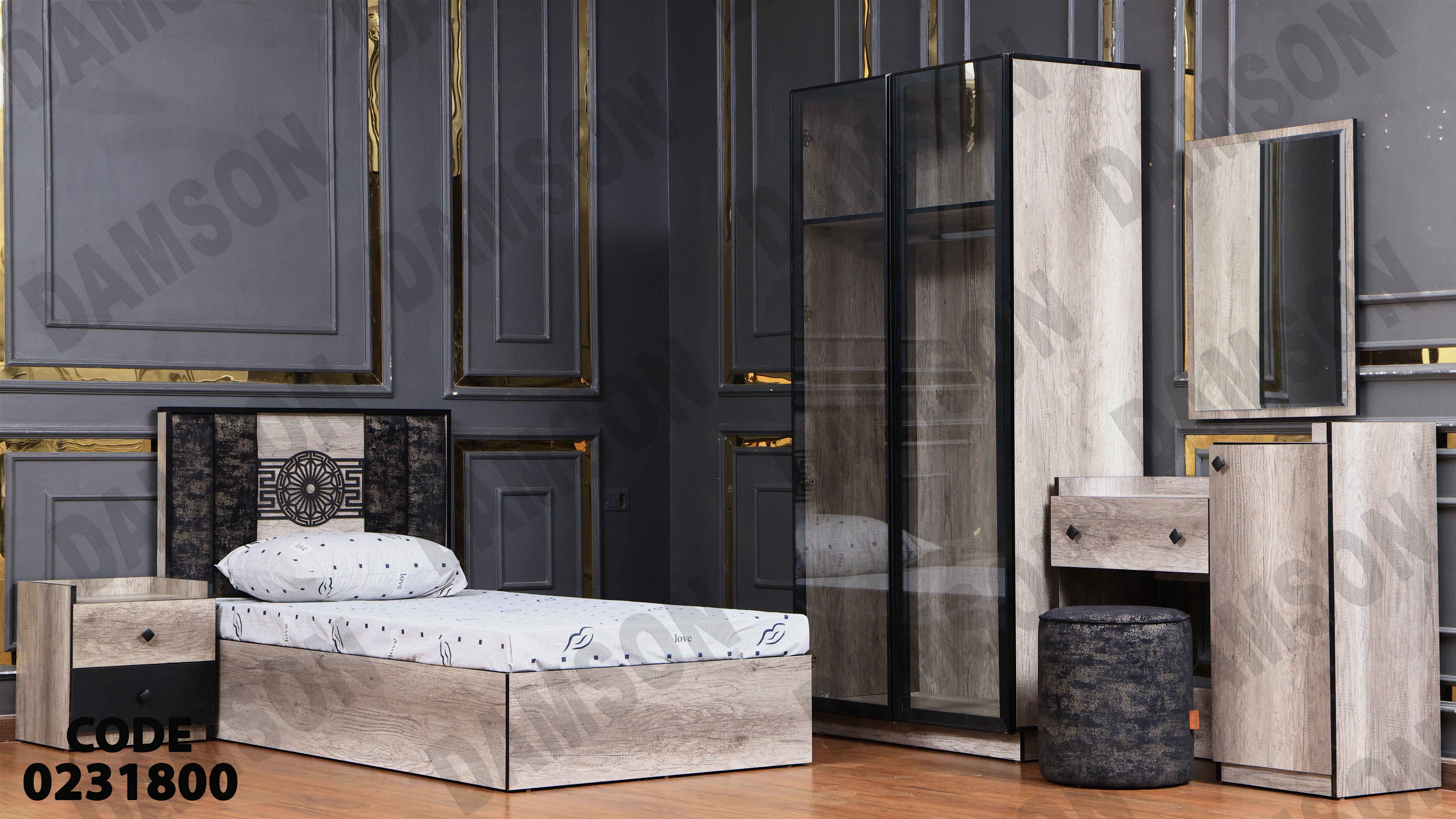 غرفة نوم أطفال 318