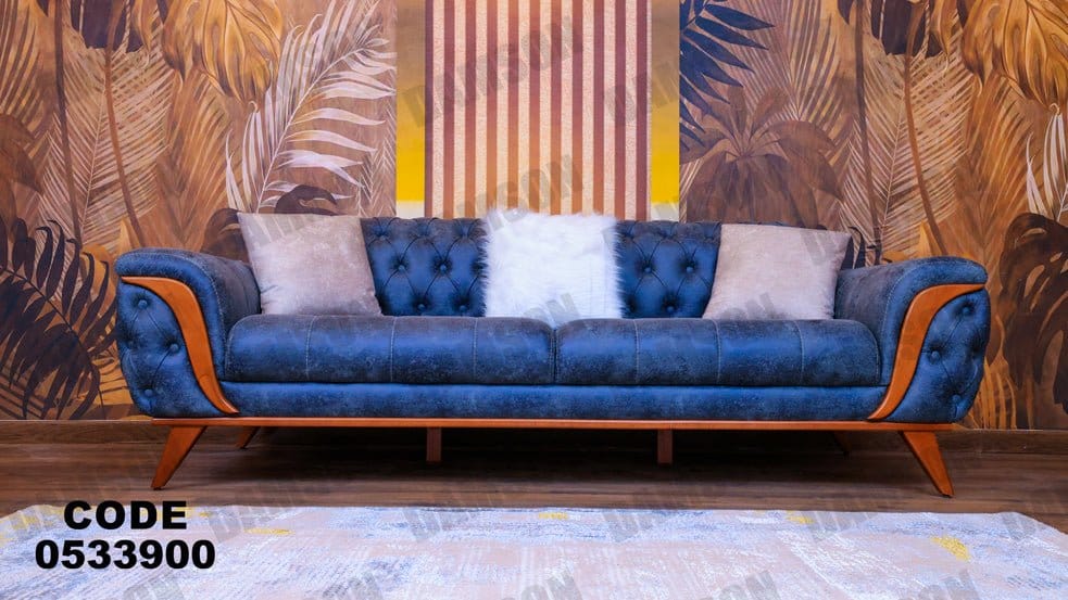 انترية 339 - Damson Furnitureانترية 339