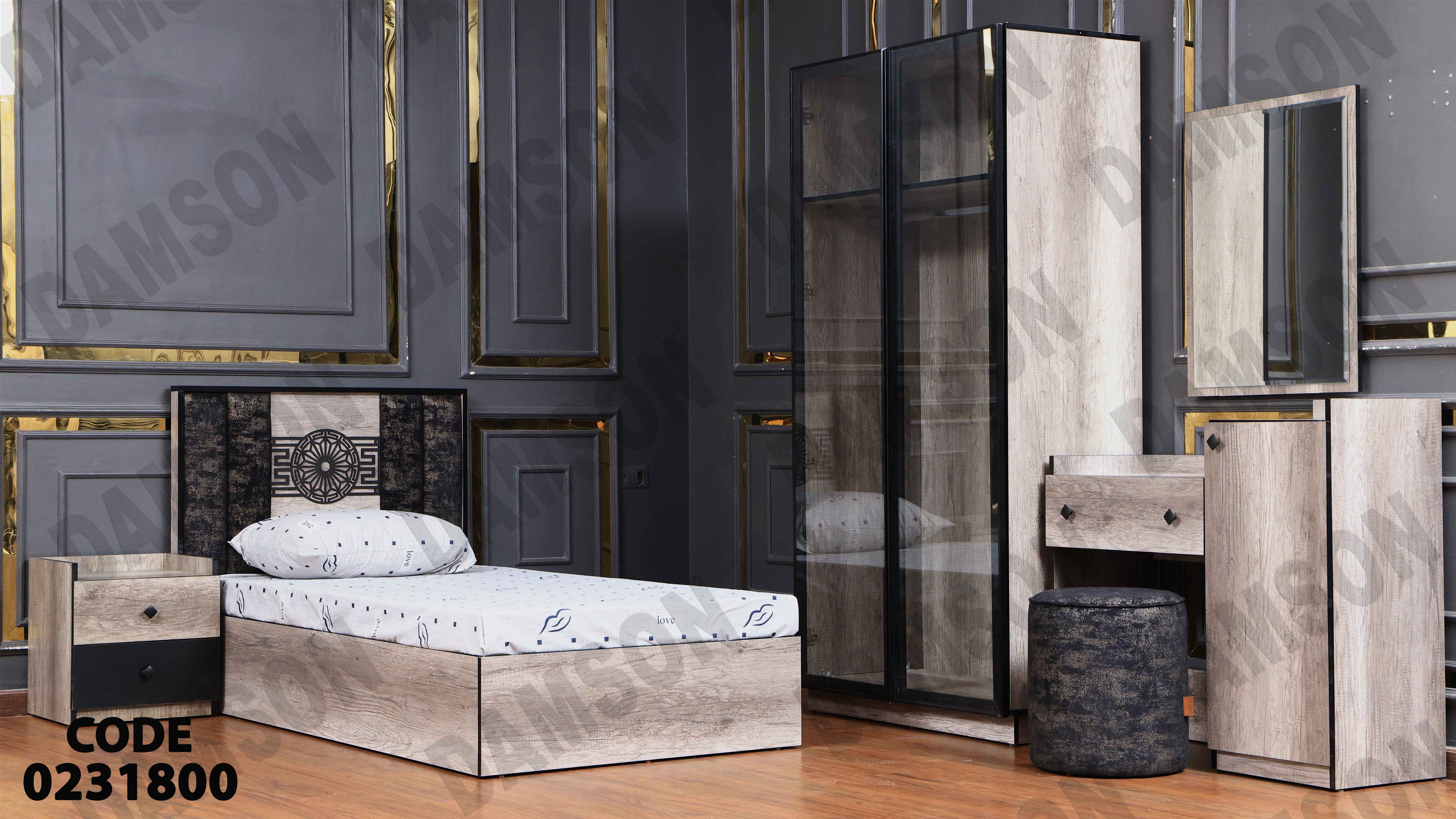 غرفة نوم أطفال 318