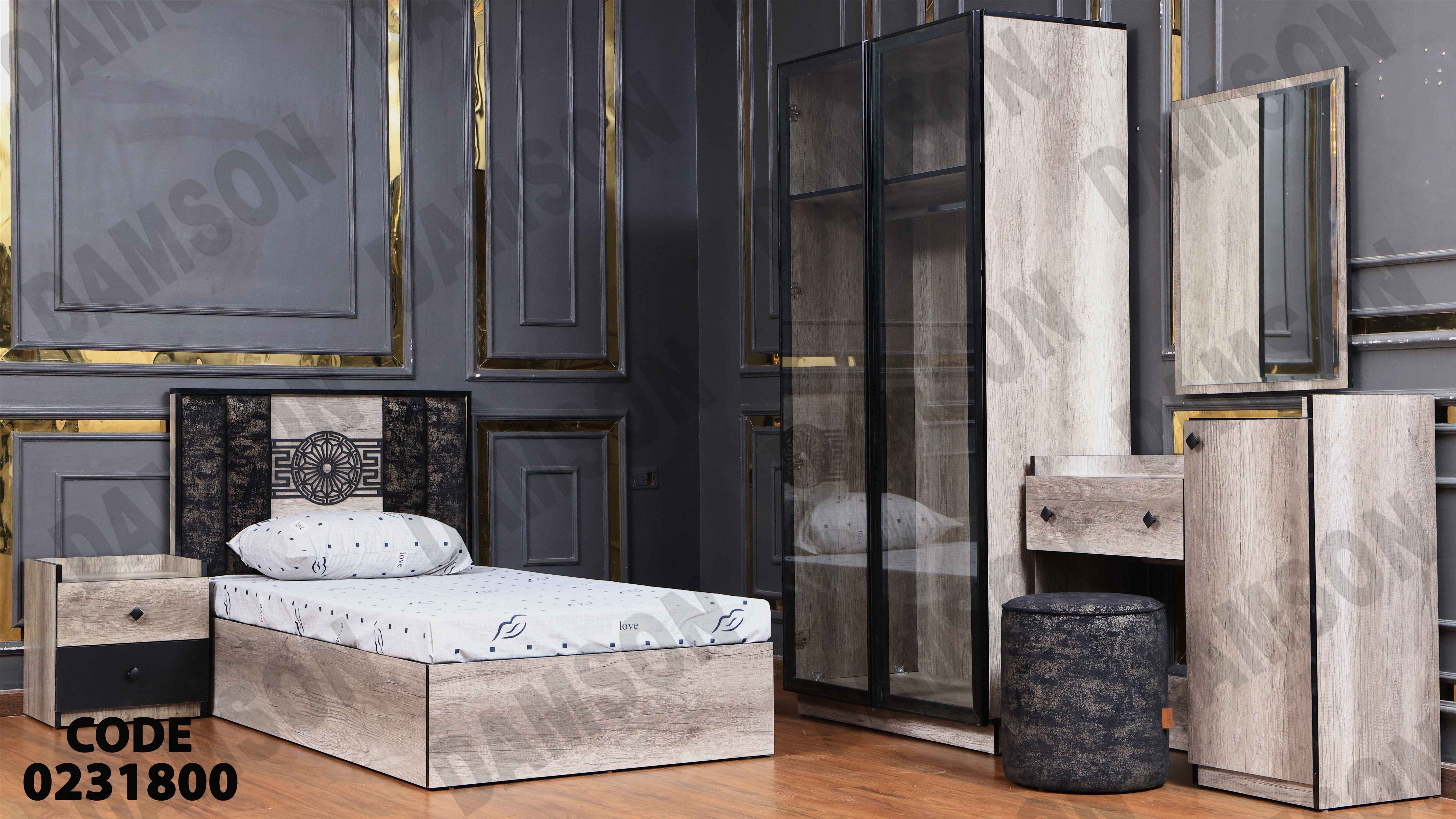 غرفة نوم أطفال 318