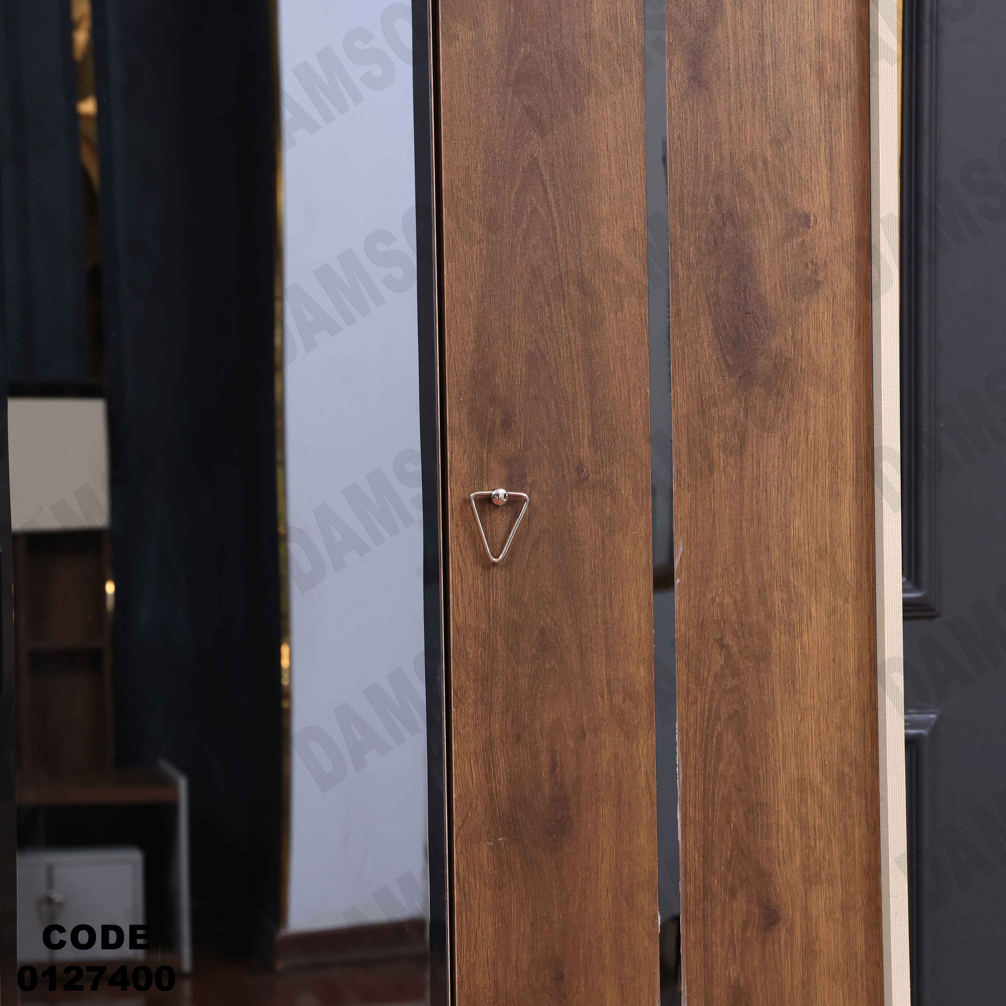 غرفة نوم مودرن 274