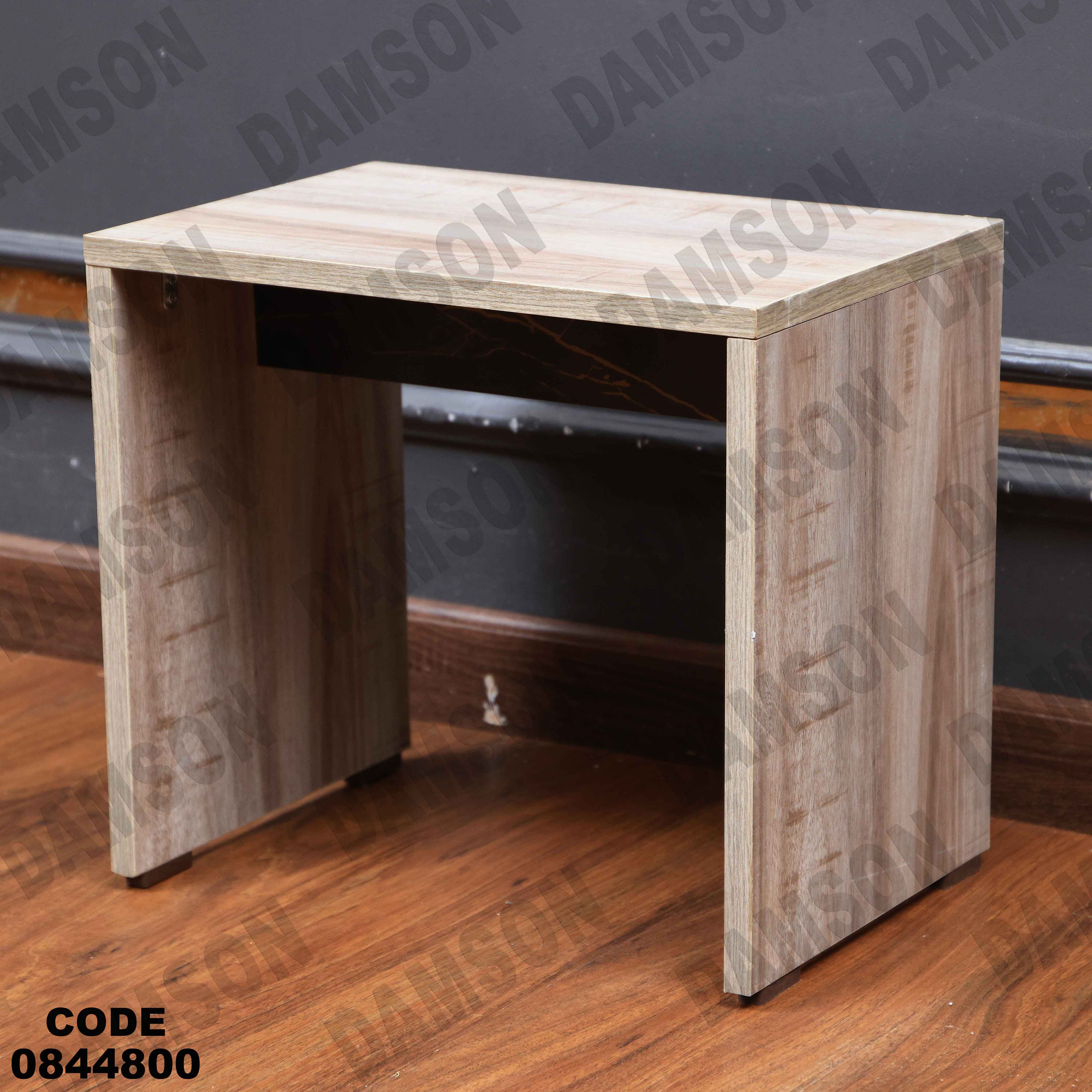 ترابيزة انترية 448