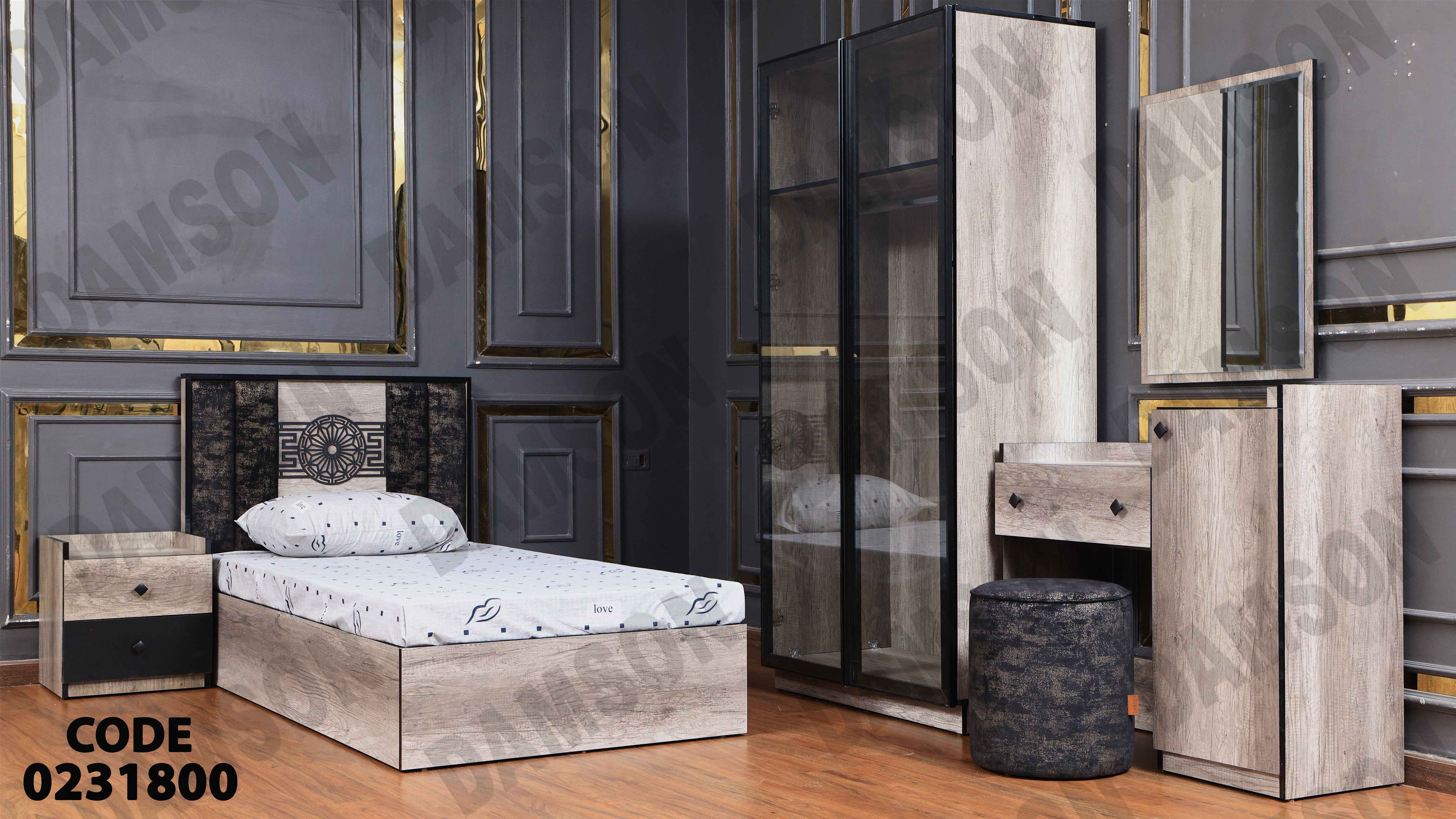 غرفة نوم أطفال 318