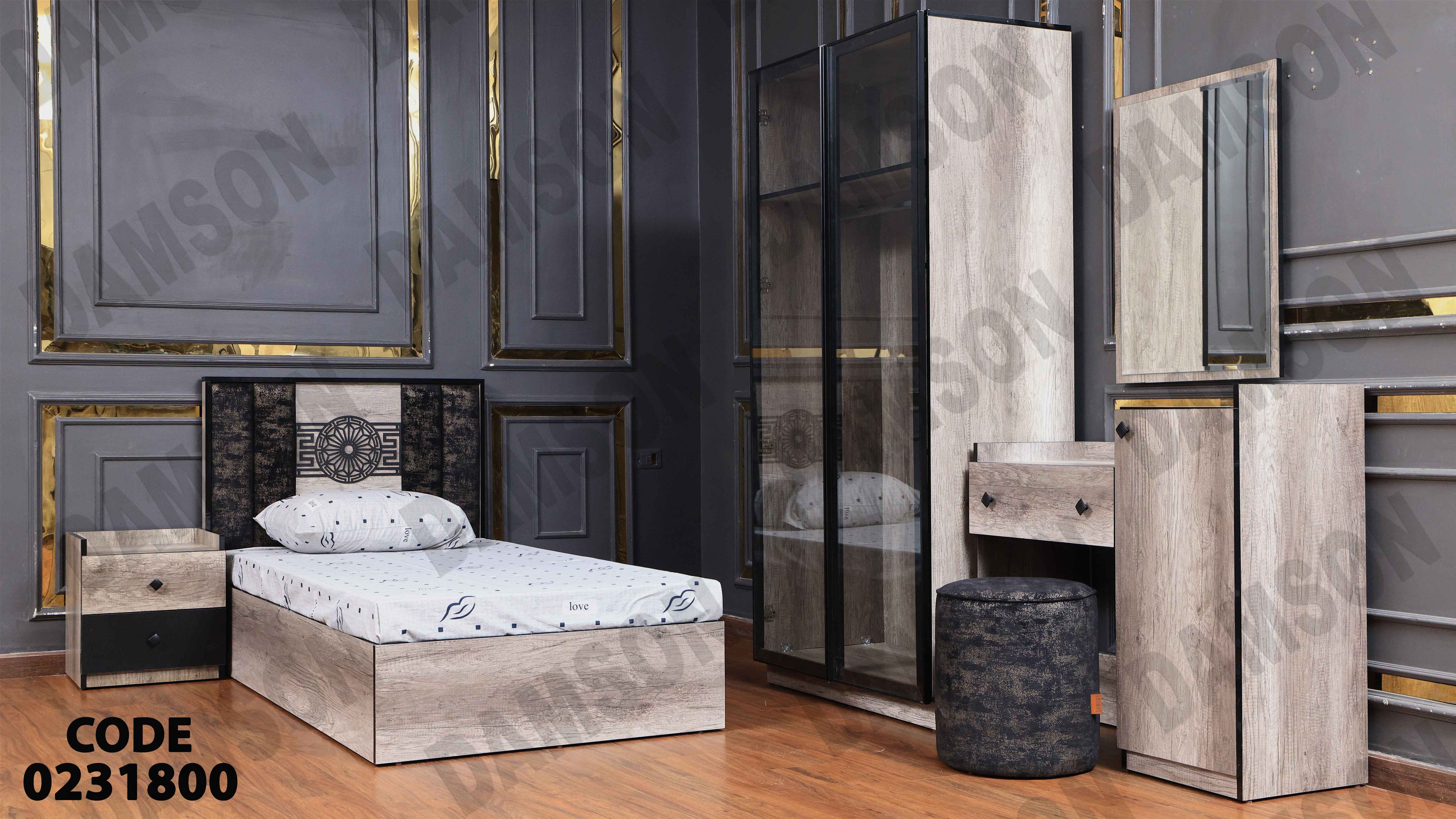 غرفة نوم أطفال 318