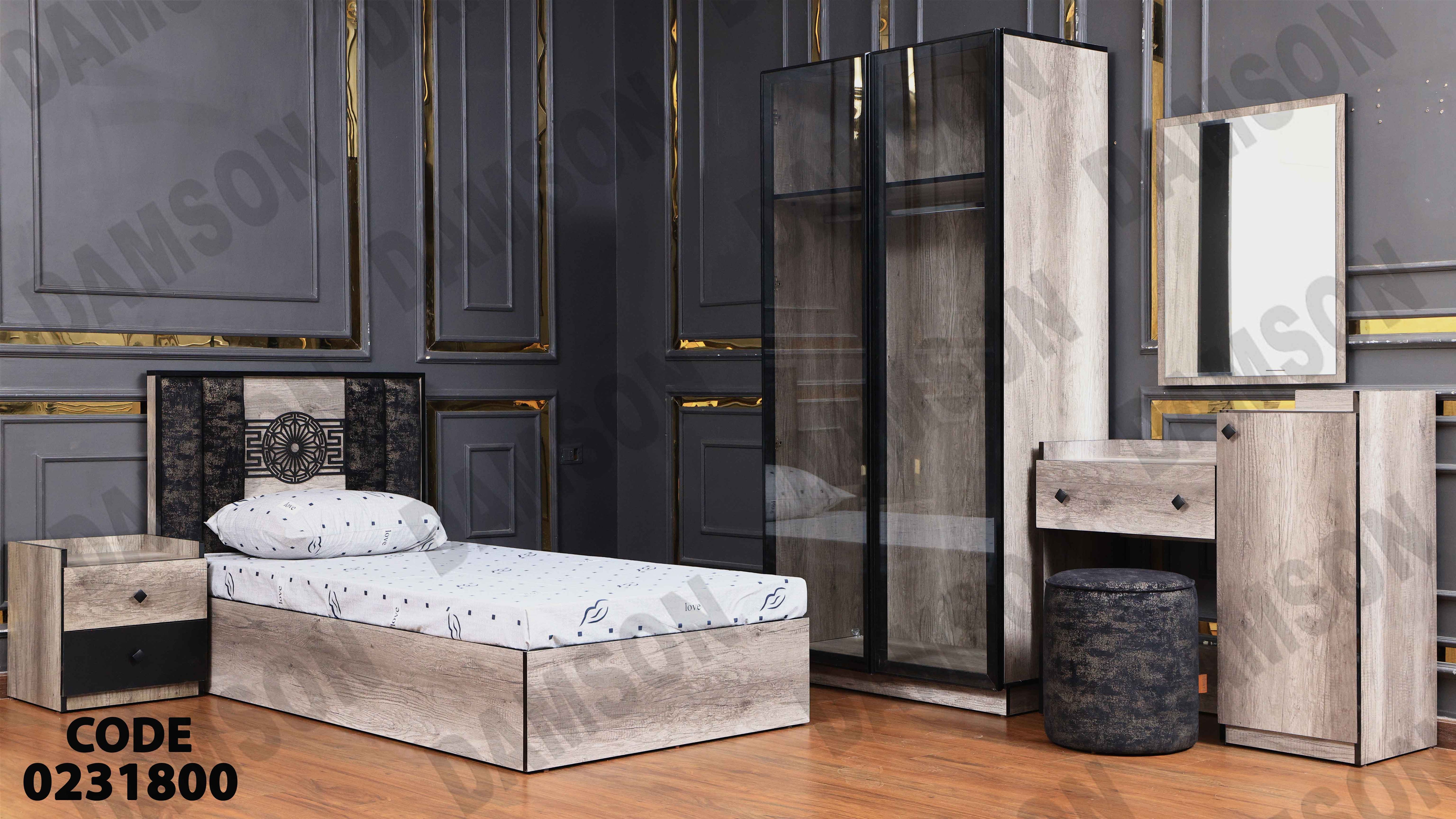 غرفة نوم أطفال 318