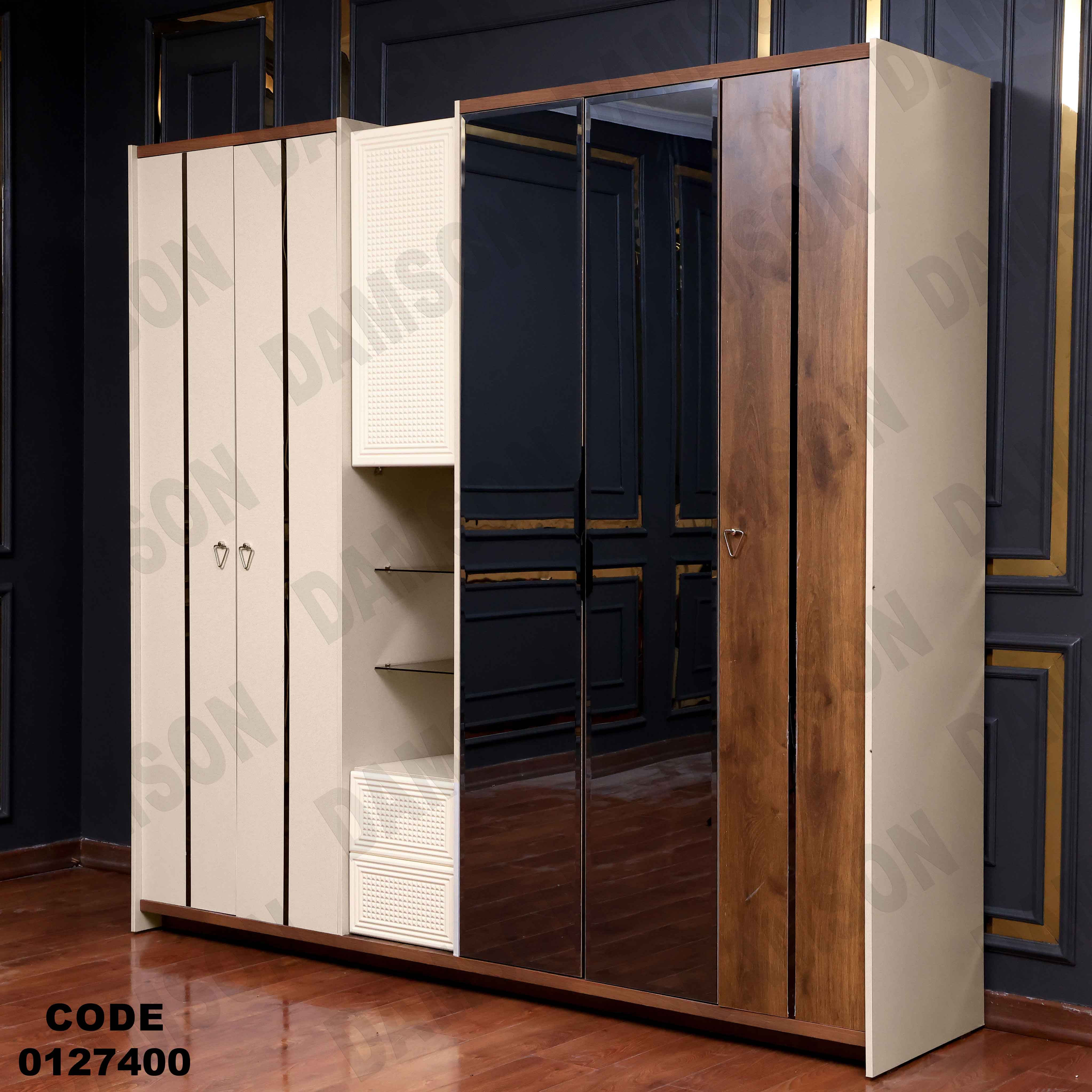 غرفة نوم مودرن 274