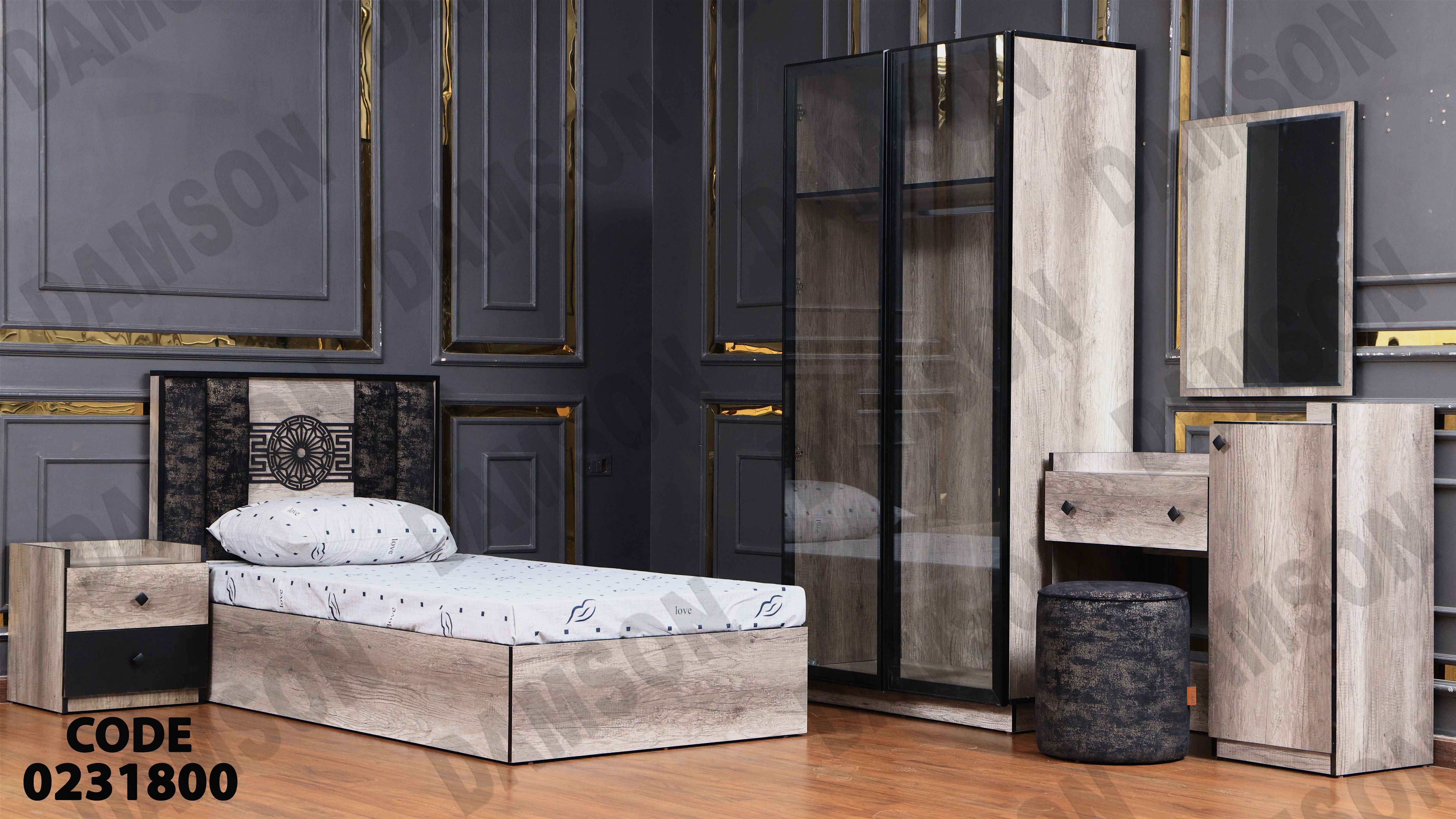 غرفة نوم أطفال 318