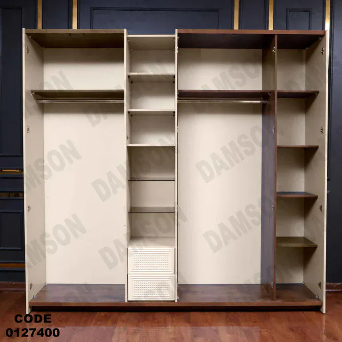 دولاب ماستر 274