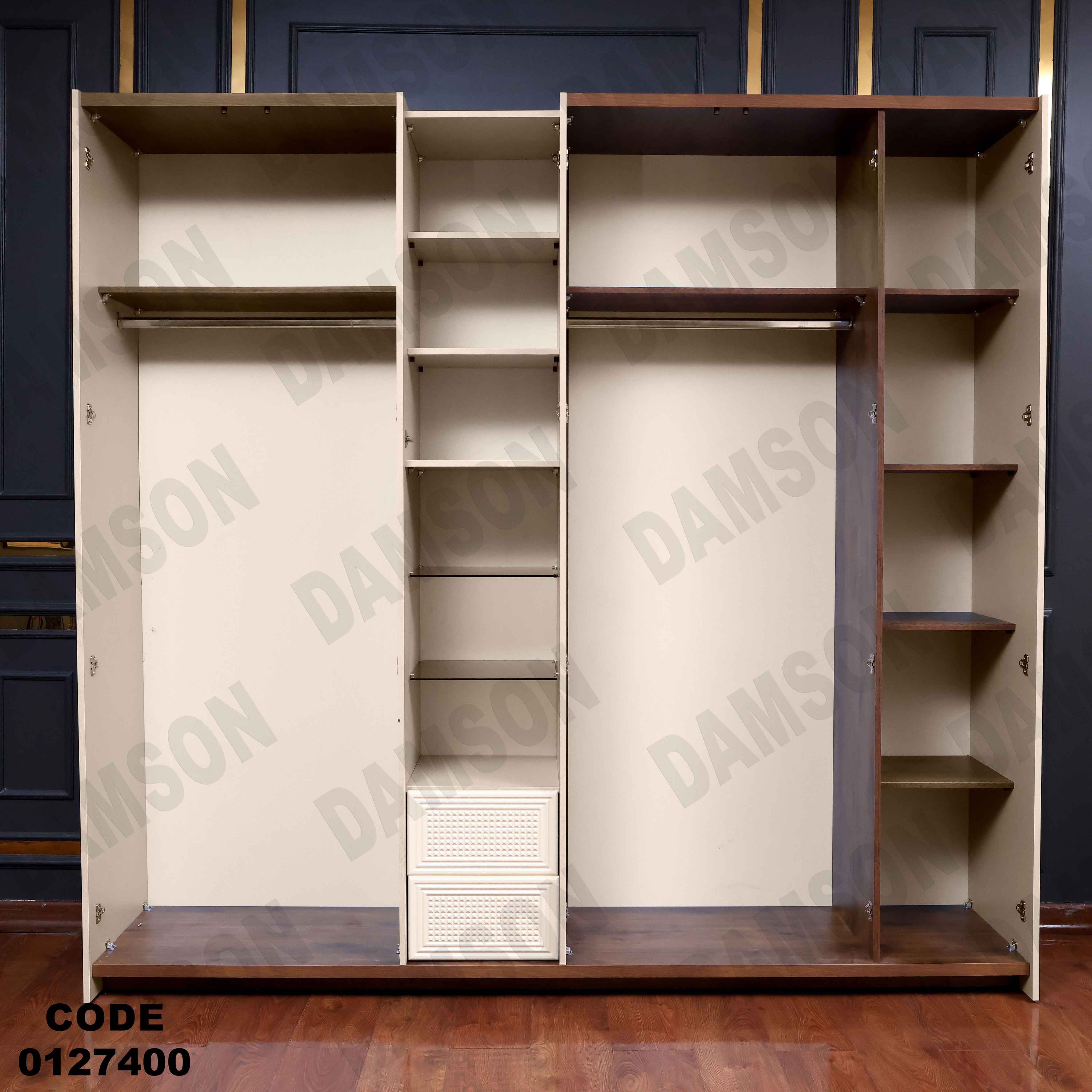 غرفة نوم مودرن 274