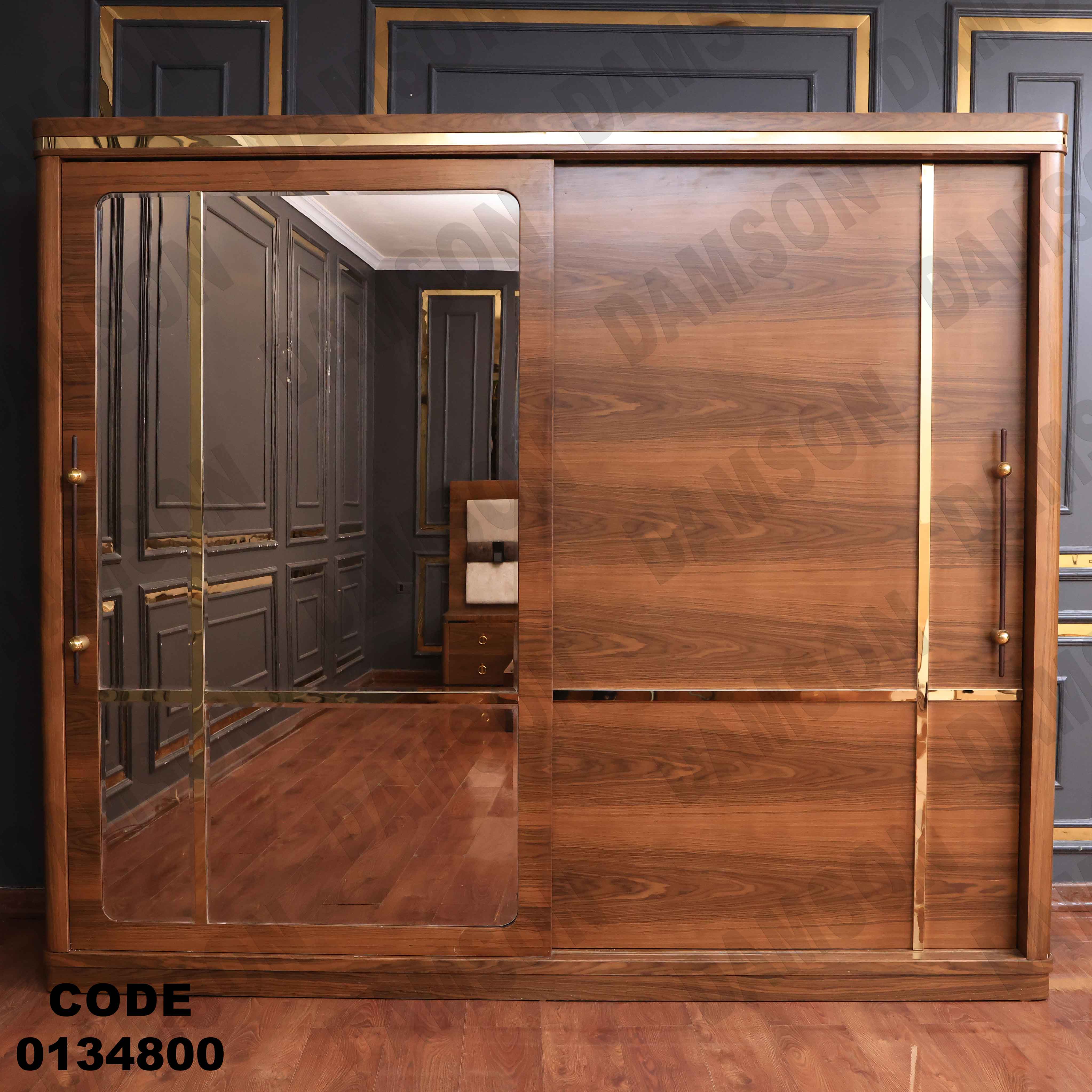 غرفة نوم ماستر 348