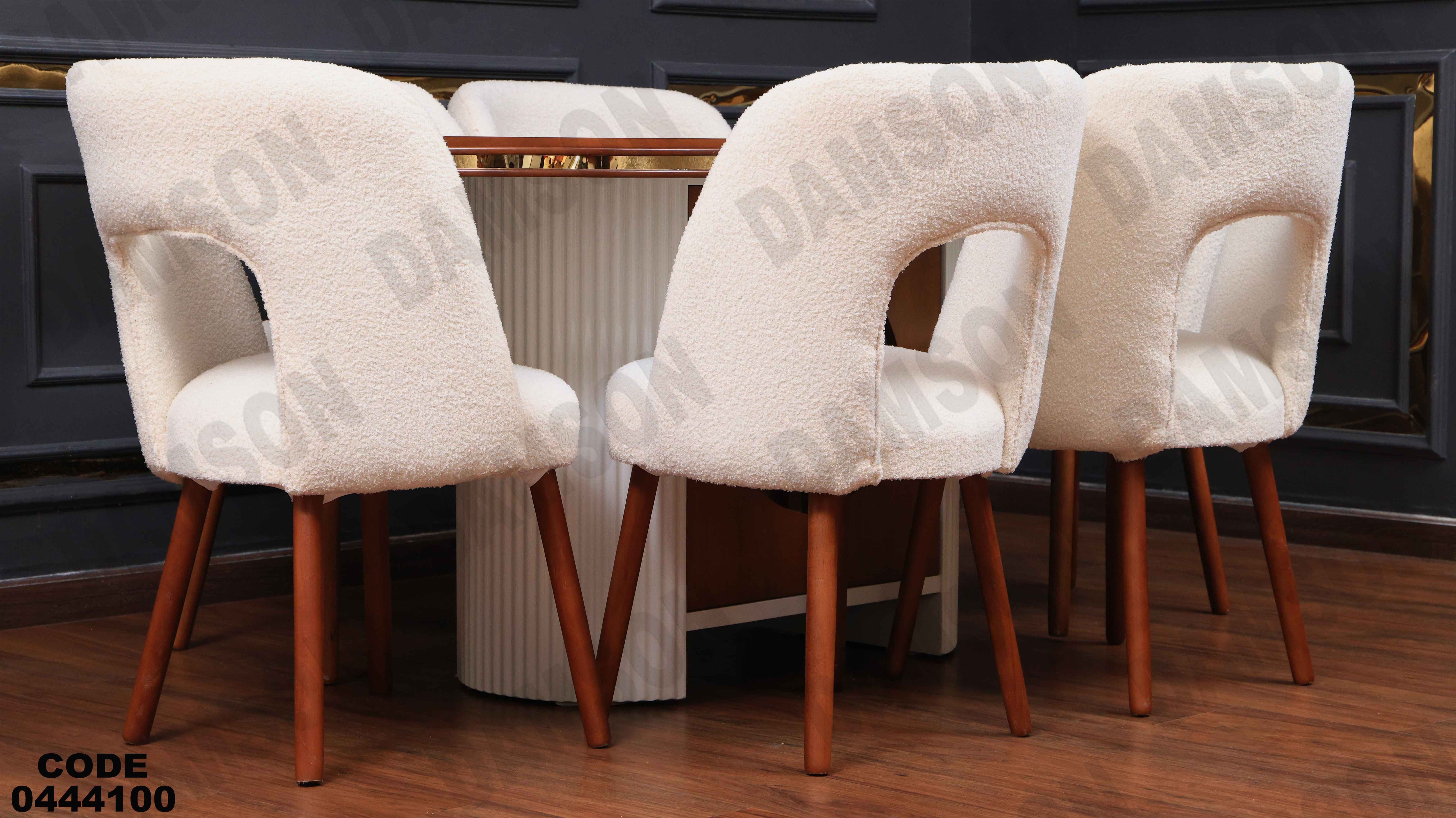 ترابيزة سفرة 441