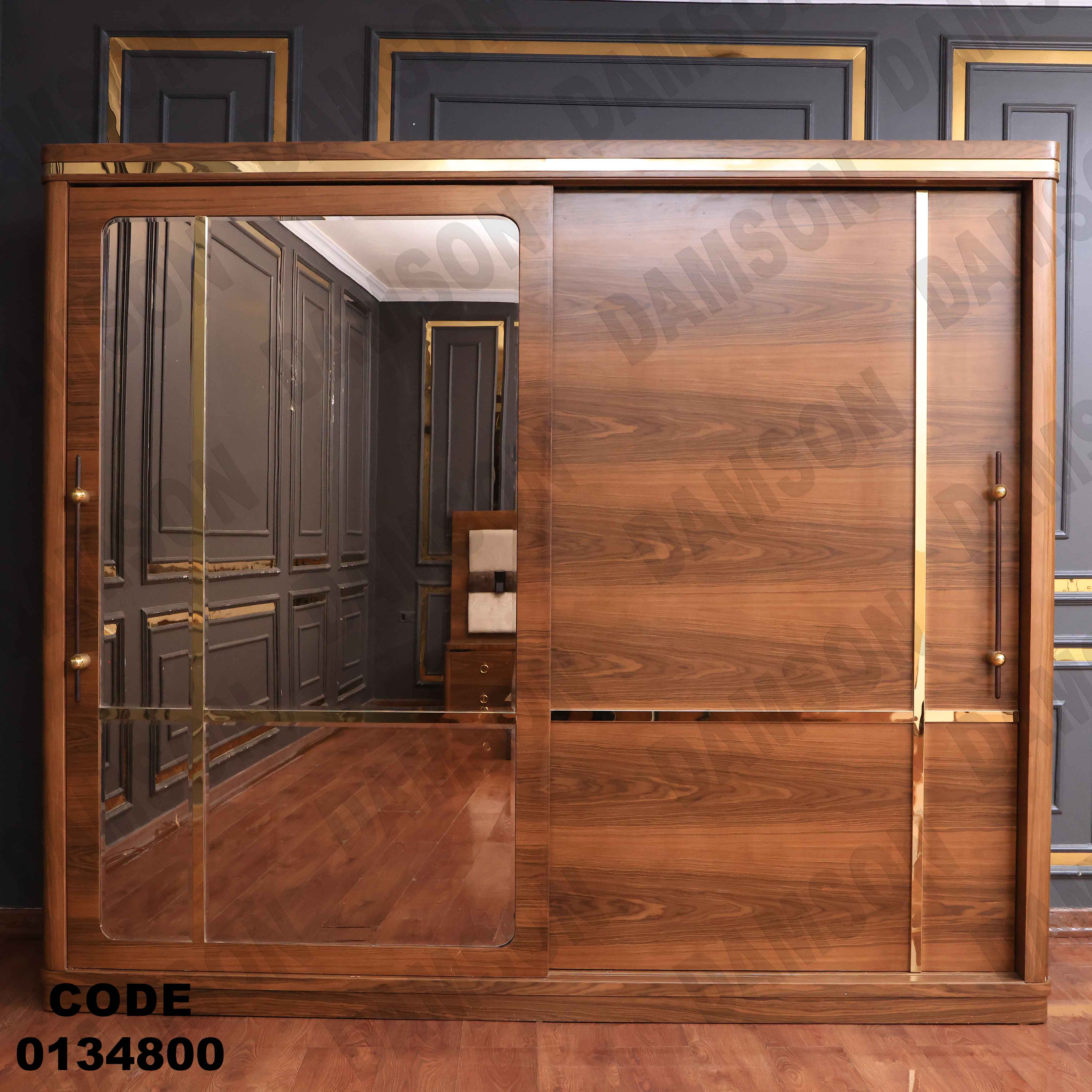 غرفة نوم ماستر 348