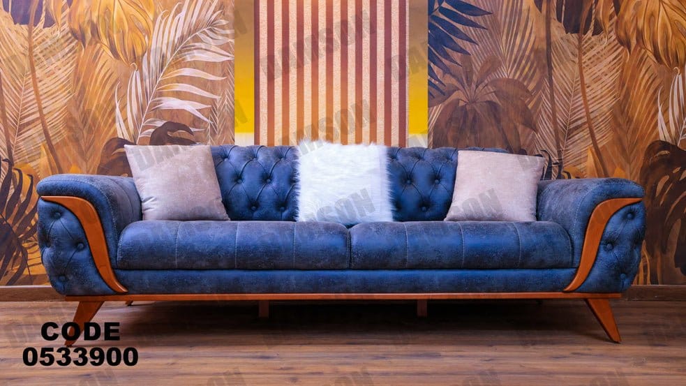 انترية 339 - Damson Furnitureانترية 339