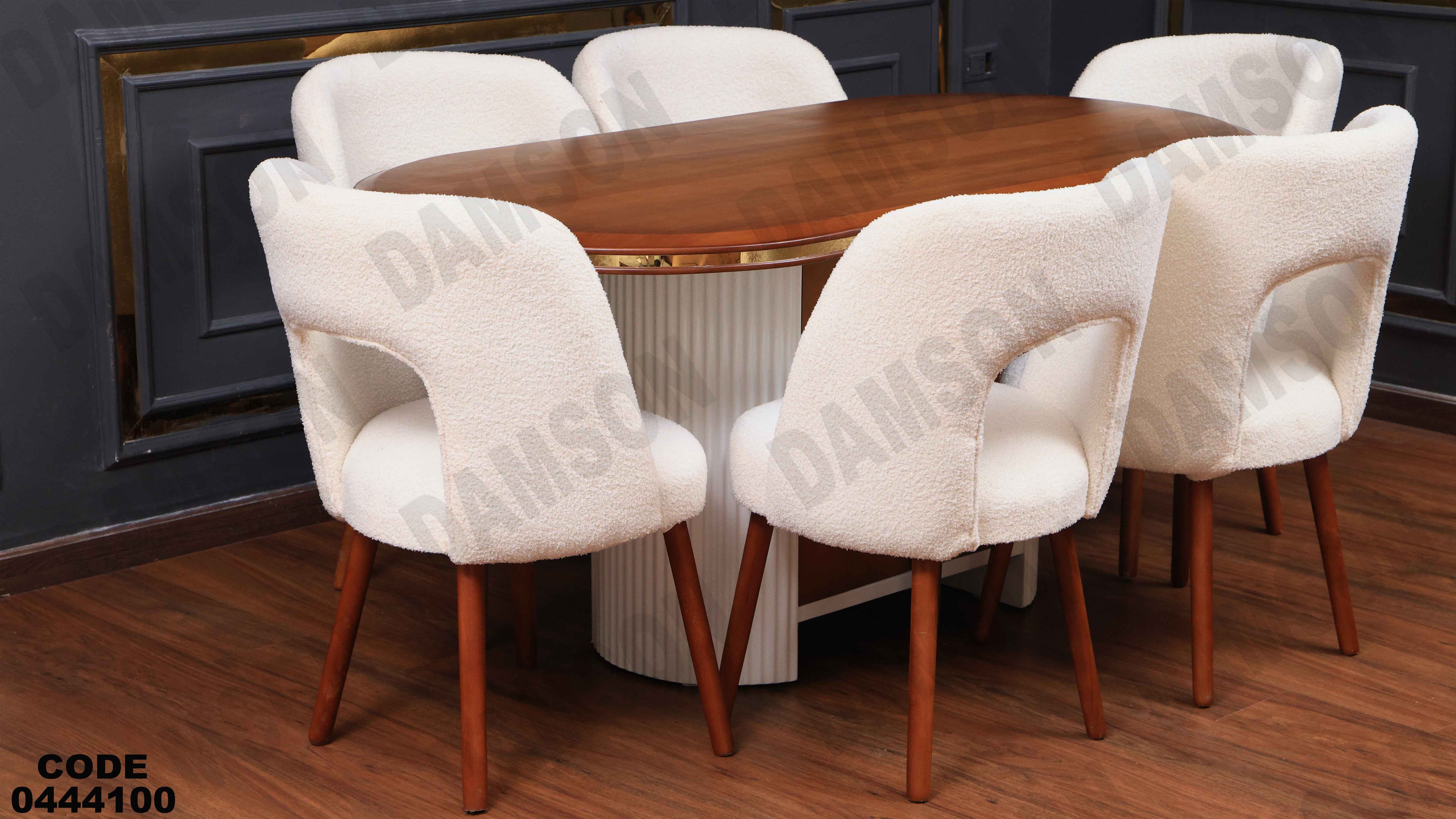 ترابيزة سفرة 441